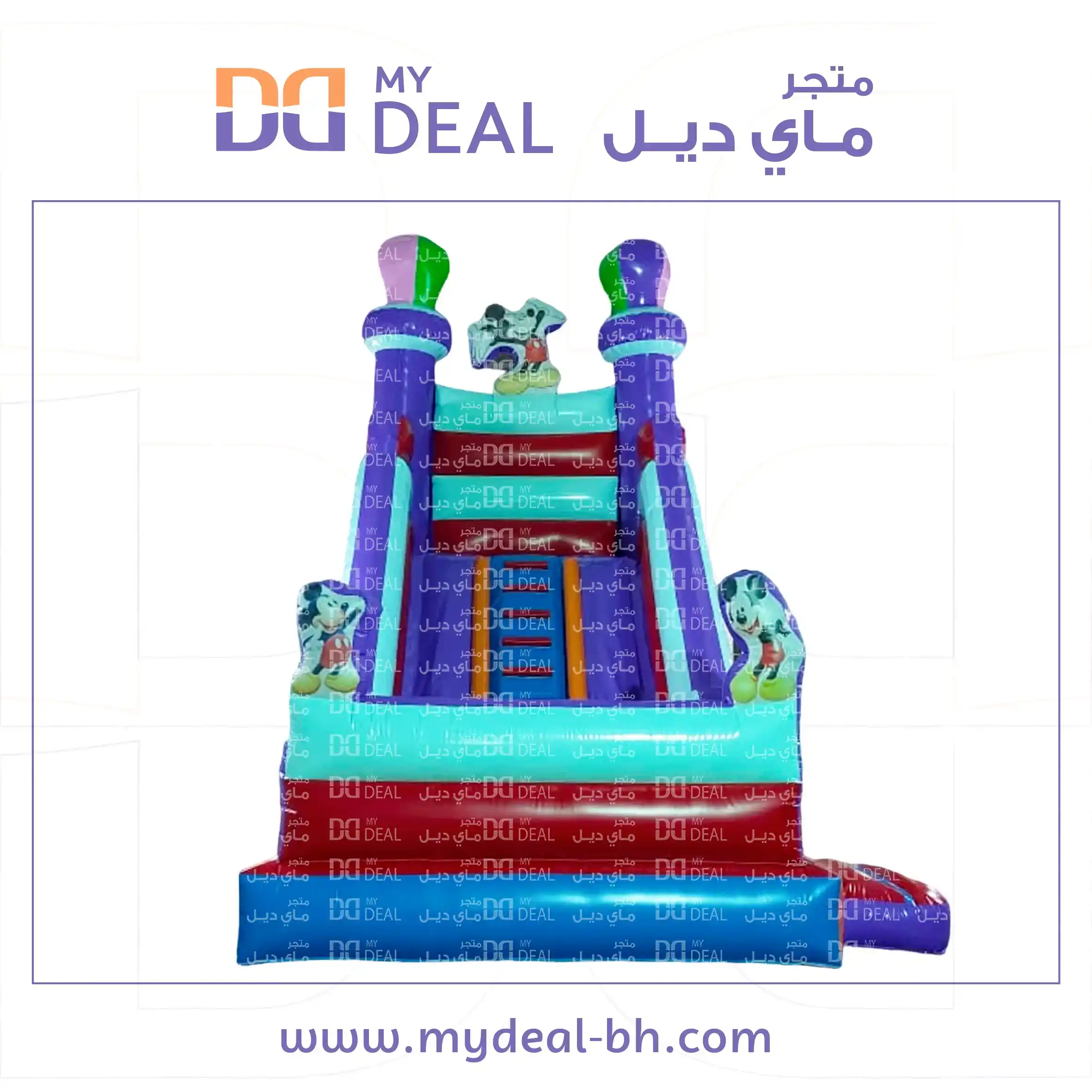 زحليقة ميكي ماوس هوائية مسارين مع سلم  5.50 *4 *5 متر