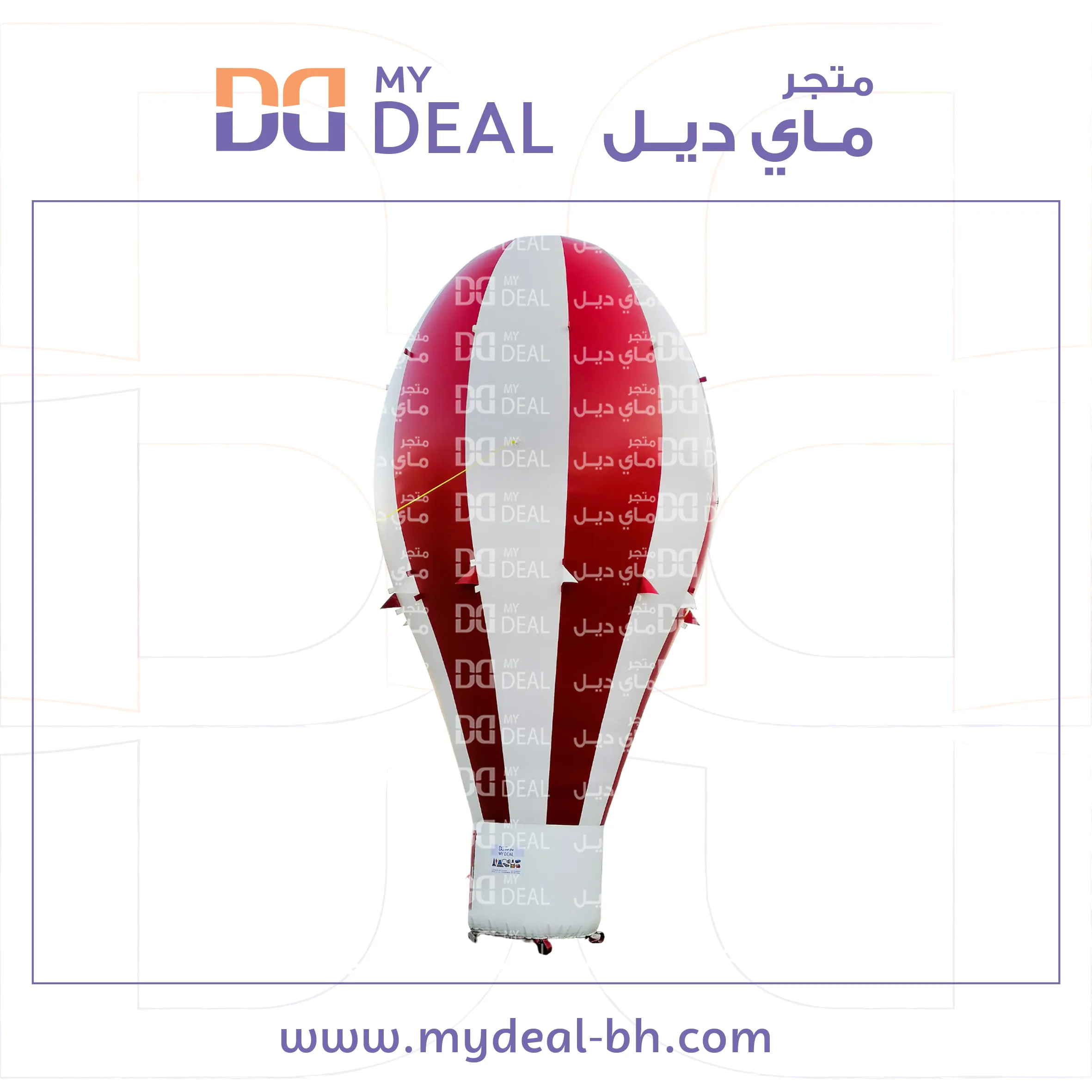 إيجار منطاد هوائي دعائي لون احمر وابيض ارتفاع 7 متر