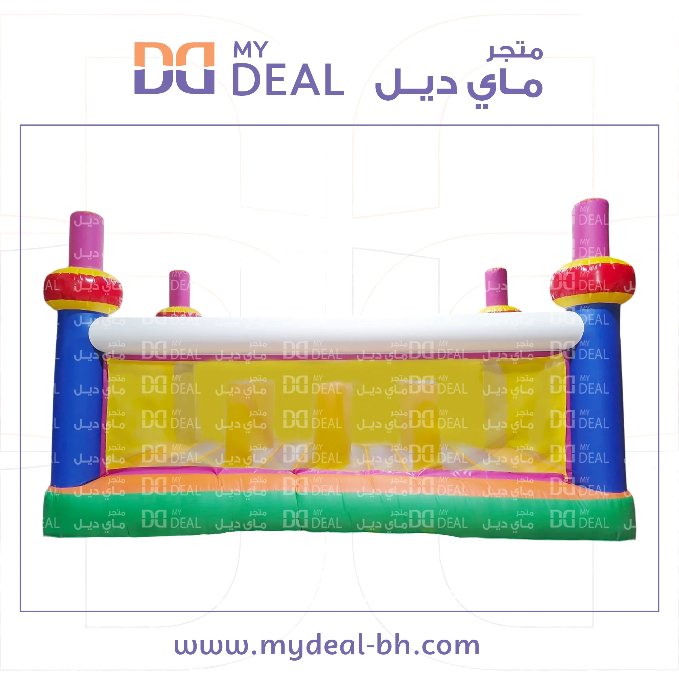 متاهة مع بيت هزاز، نطيطة هوائية  6 * 4 متر