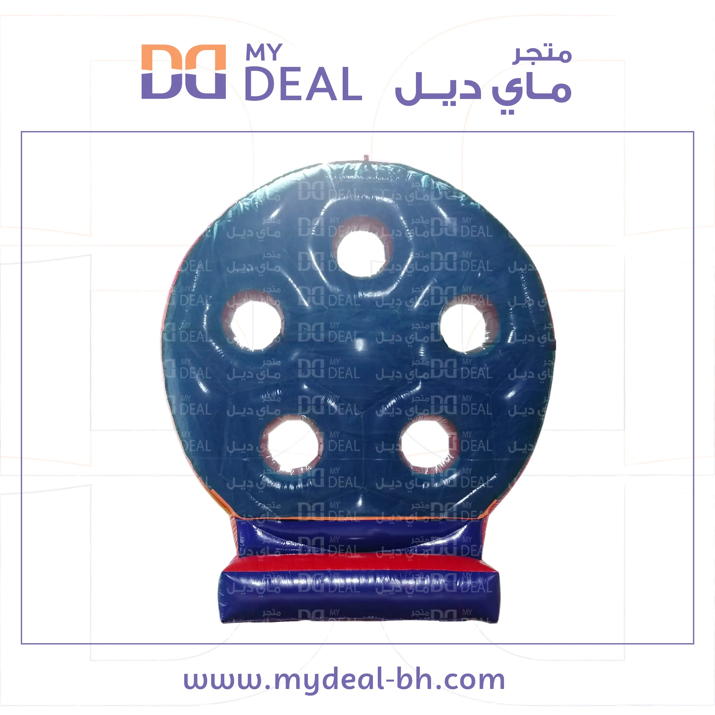 رمي كوره مع شبك لون ازرق واحمر 4*4.5 متر 
