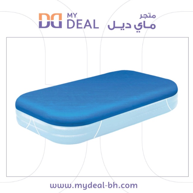 غطاء مسبح مستطيل 