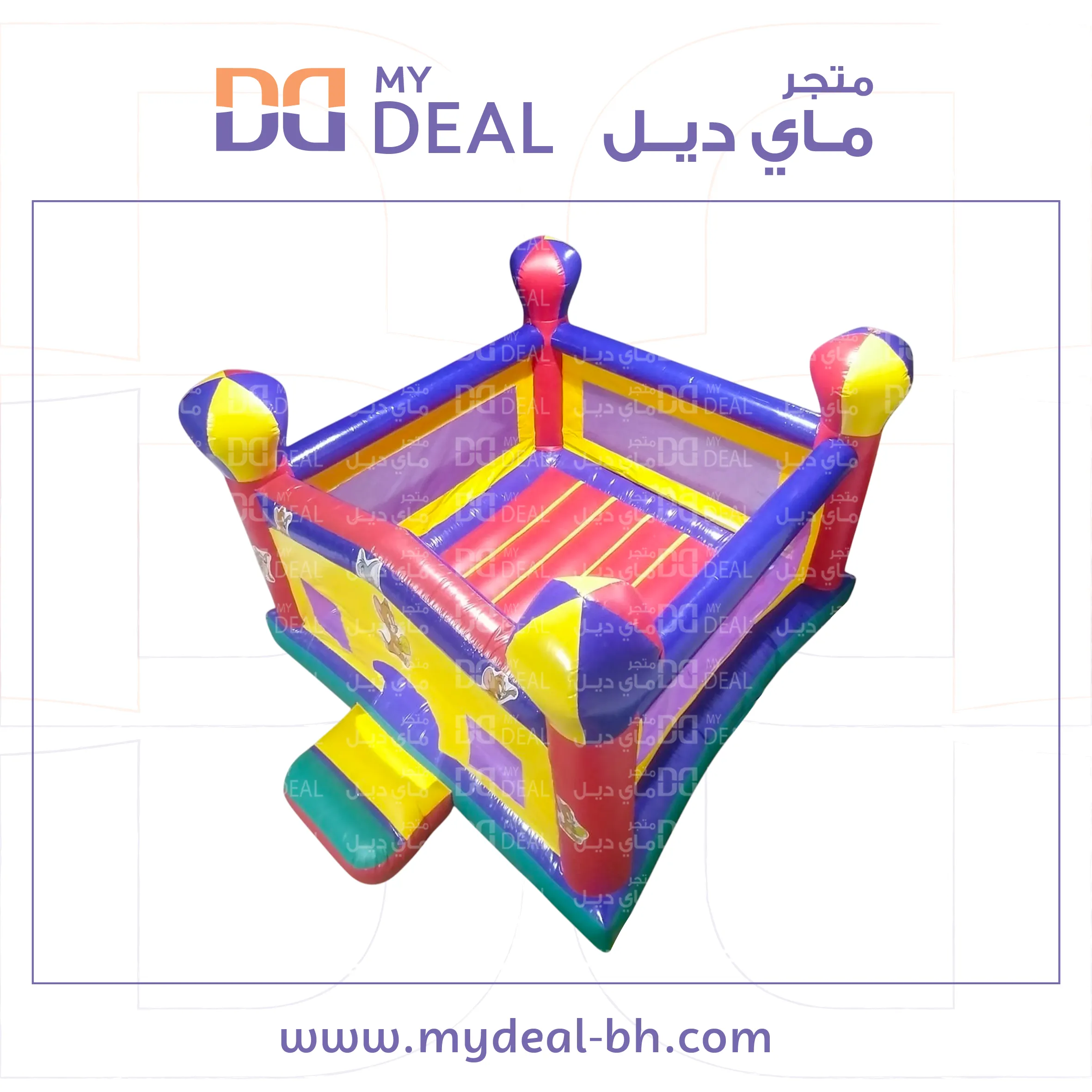 نقيزه شخصية توم وجيري مع بيت هزاز مع شبك حماية 4.70*4 متر