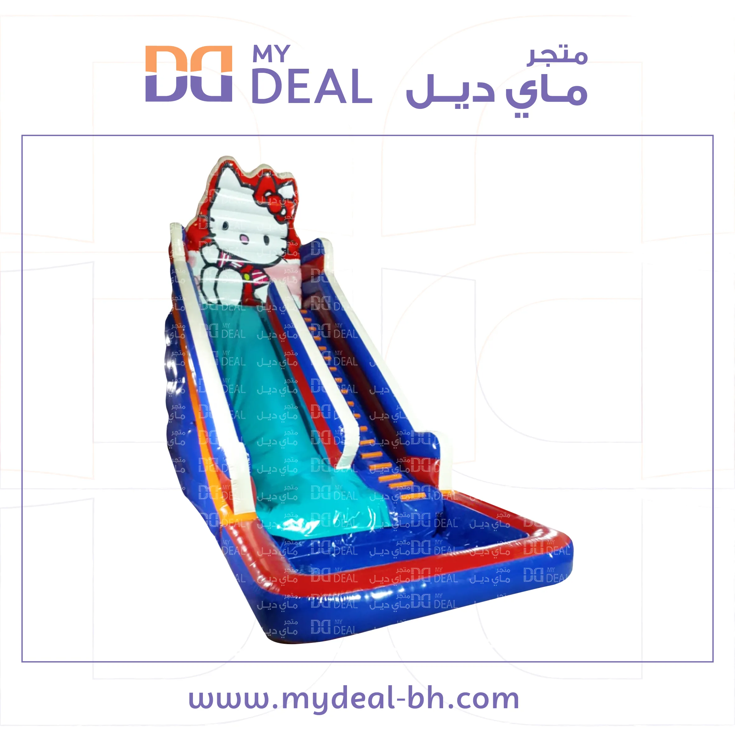 زحليقة كيتي مع مسبح مائي وسلم طول 9 متر عرض 4 متر ارتفاع 8 متر
