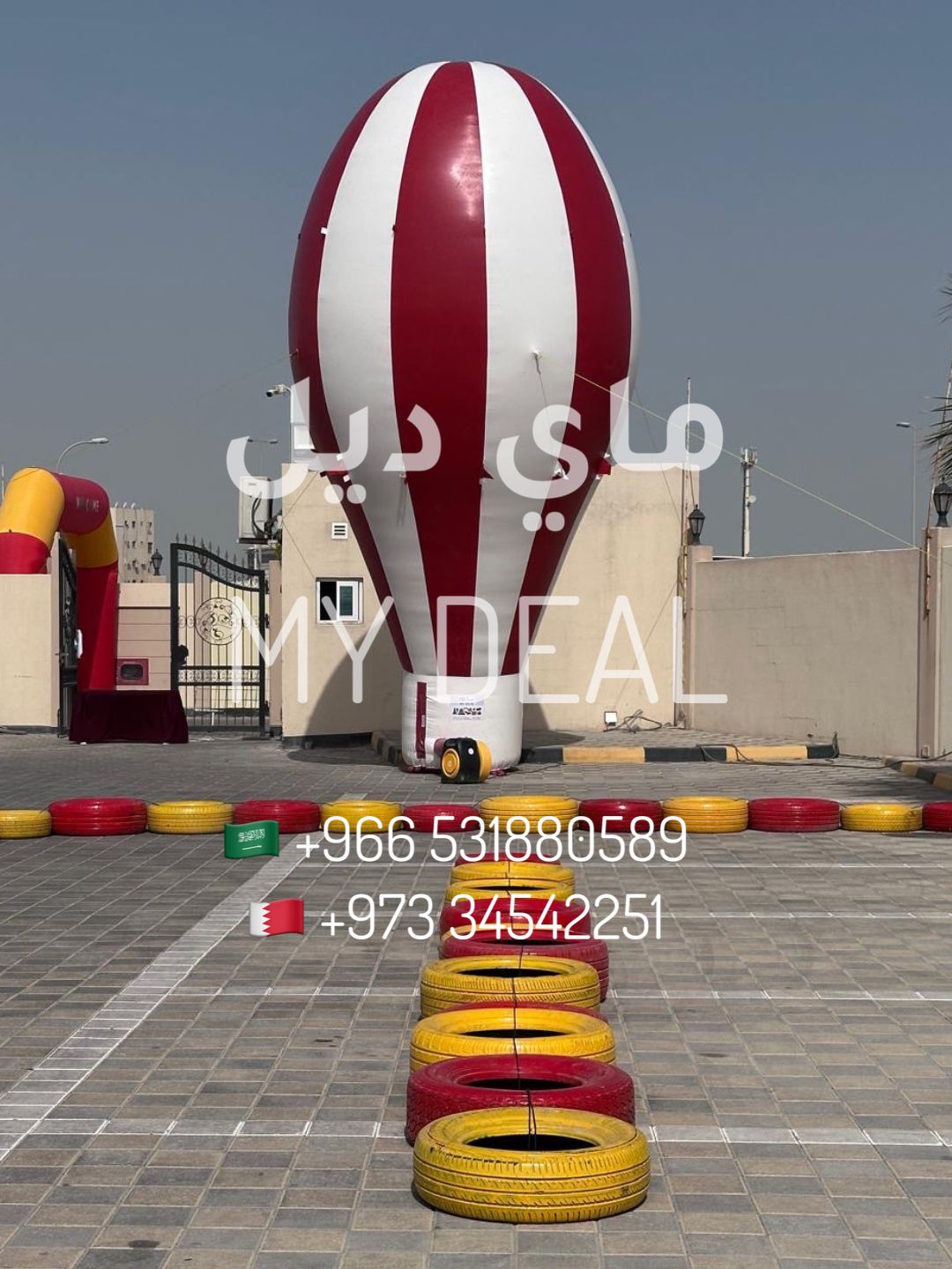 إيجار منطاد هوائي دعائي لون احمر وابيض ارتفاع 7 متر