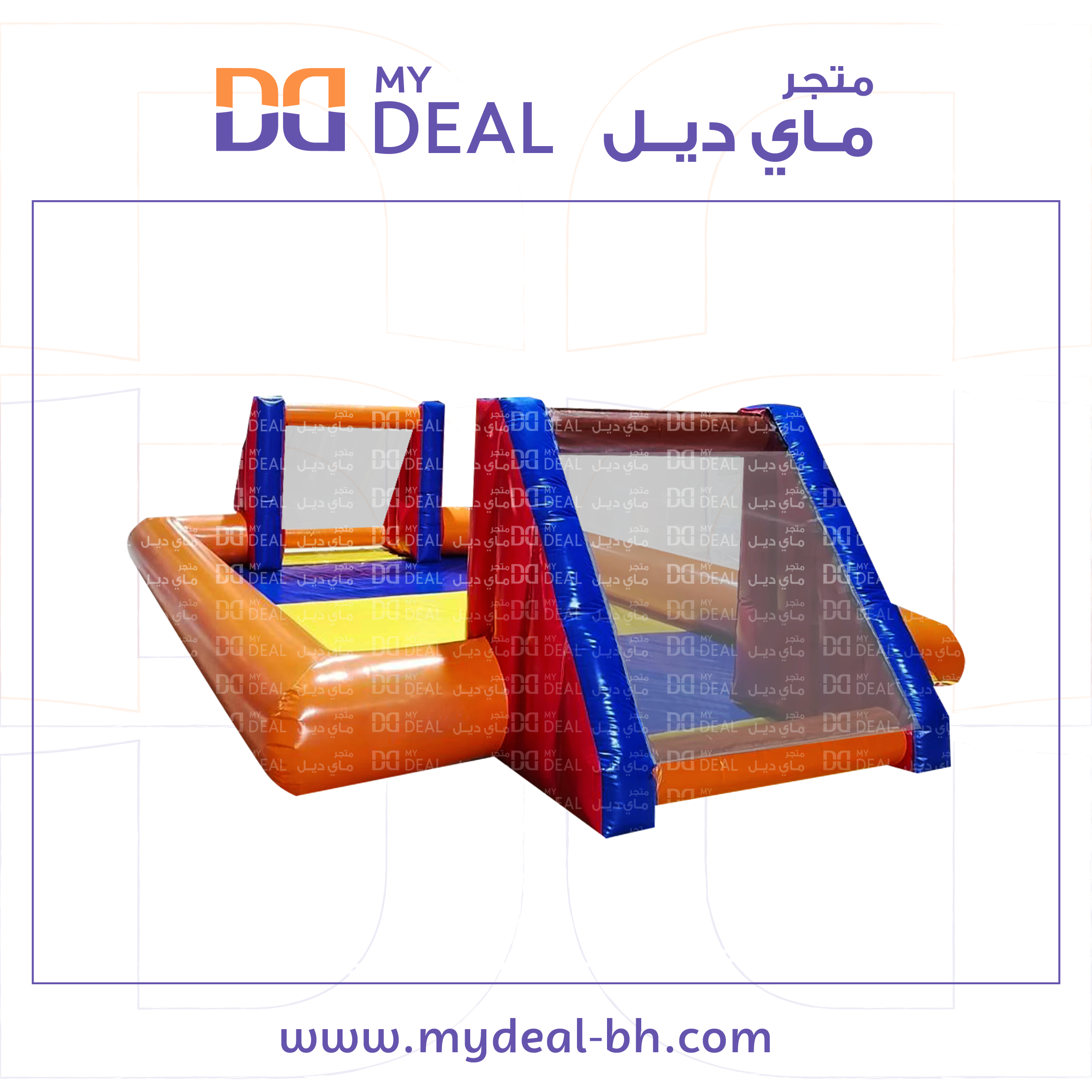 ملعب صابوني 8 متر في 4 متر