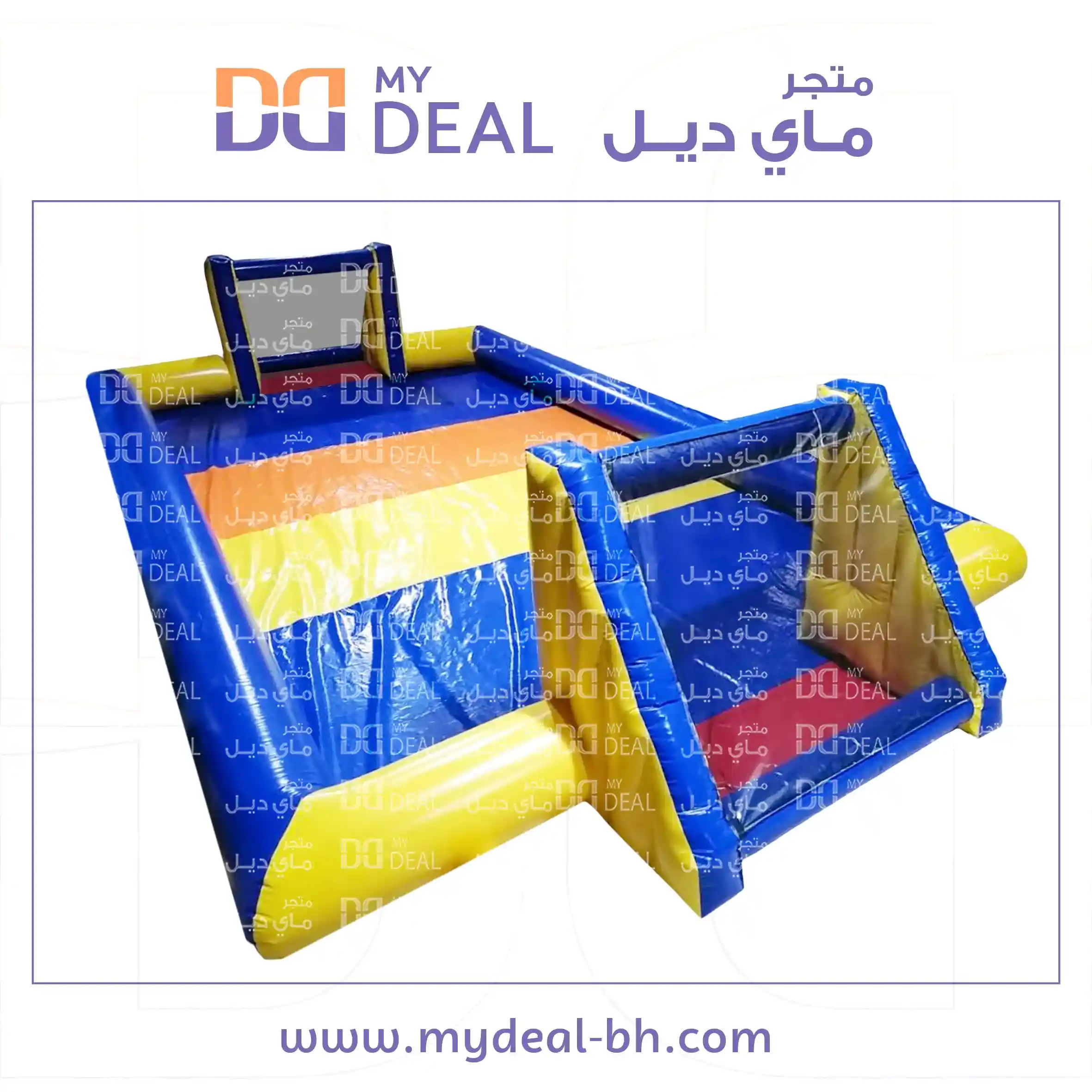 ملعب صابوني مع أقوال طول ١٤ متر والعرض ٧ متر