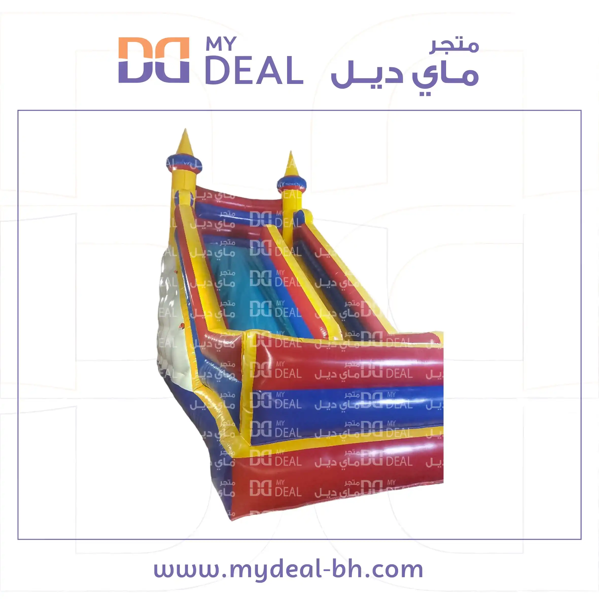 نقيزة هوائية مع زحليقة وسلم وجدار امامي و بوابة جانبية و درج 8 * 4.5 *