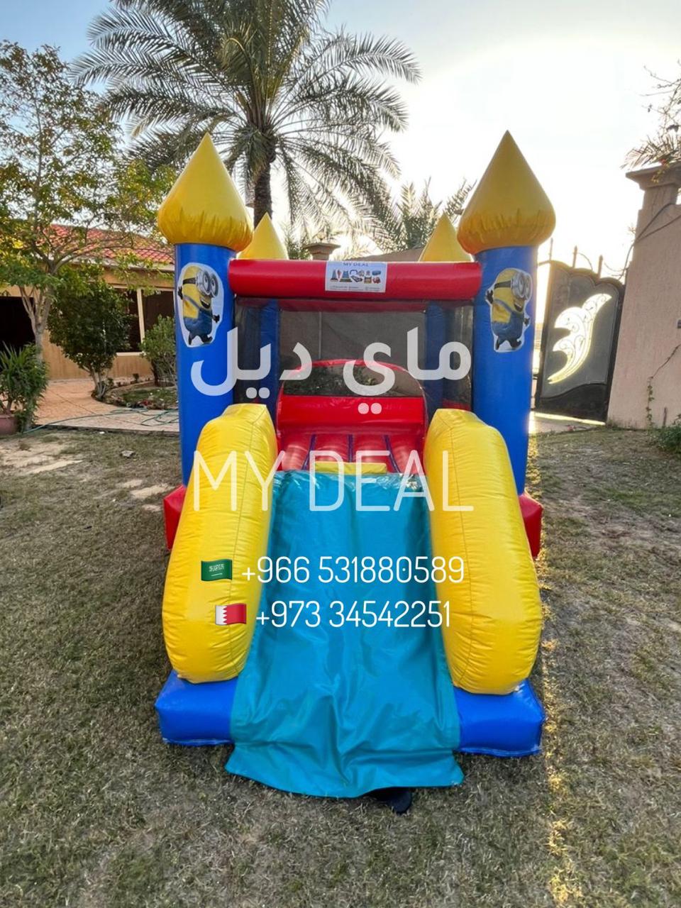 إيجار نطيطة مع زحليقة 4*2.50*2.50 متر شخصية مينيونز