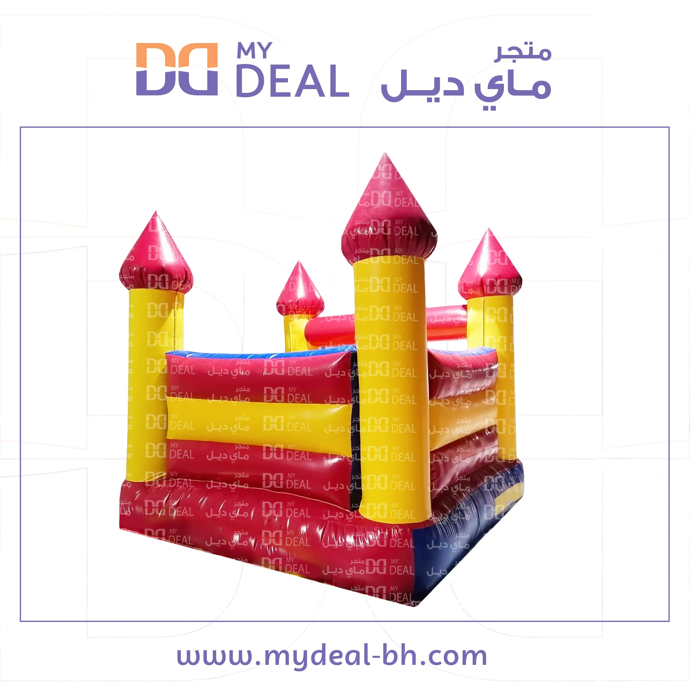 نطيطة هوائية استثمارية 3.5*3 متر