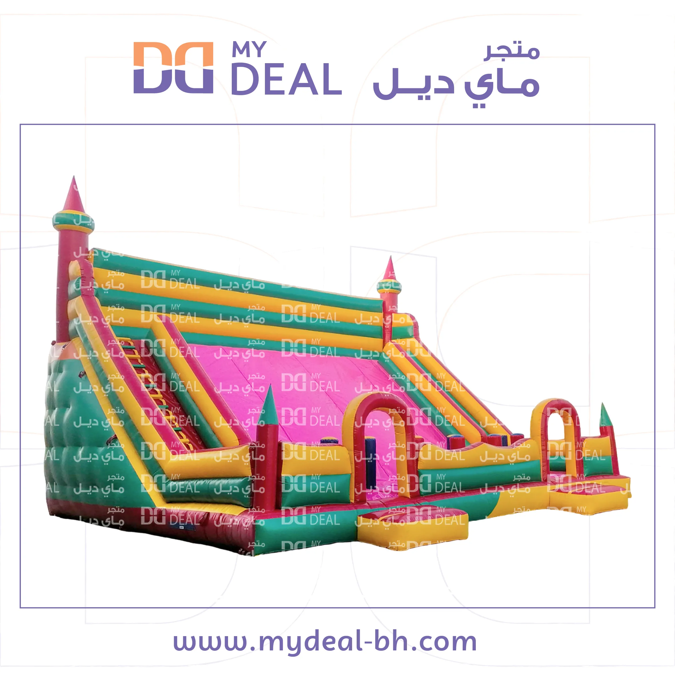زحليقة هوائية عملاقة مع نطيطة وسلمين و متاهه 10* 10* 8 متر 