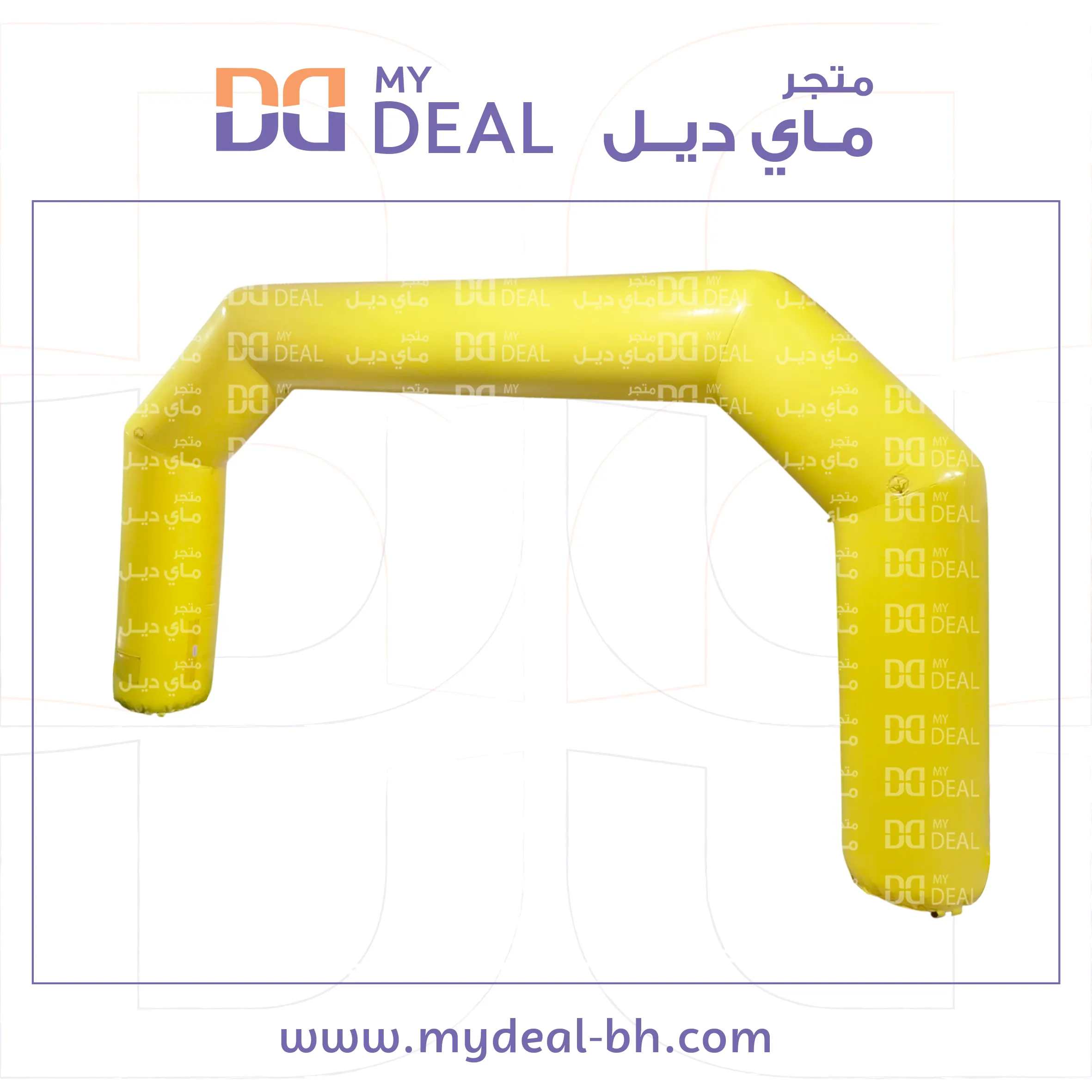 بوابة سباق هوائية دعائية لون اصفر 8*4 متر 