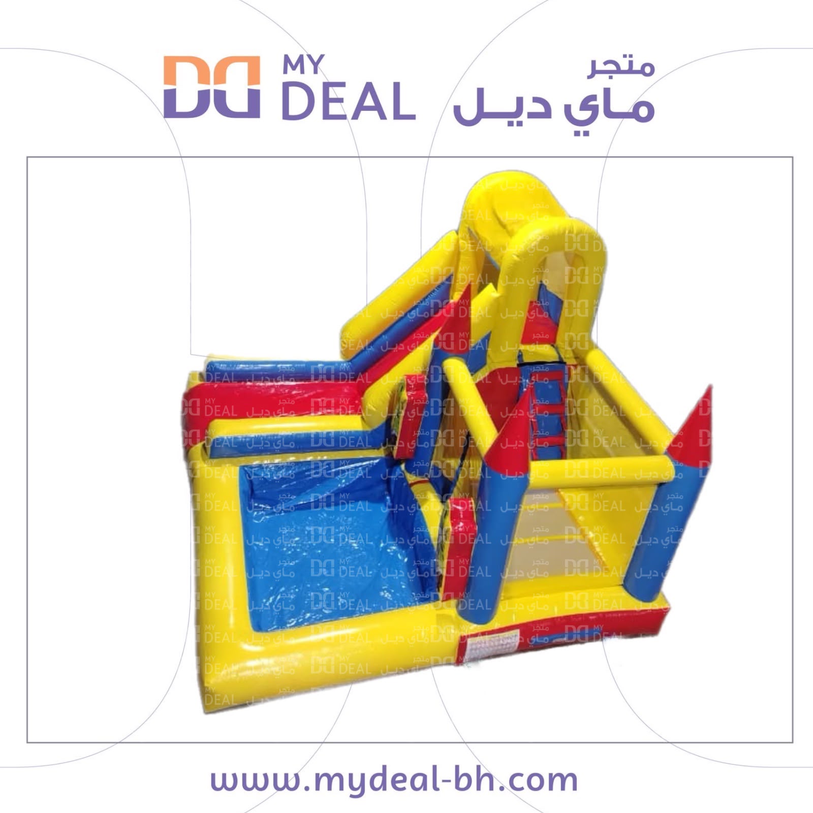 نطيطة سبونج بوب مع حوض مائي وزحليقة هوائية 4×4×3 متر | تستخدم جافة ومائية