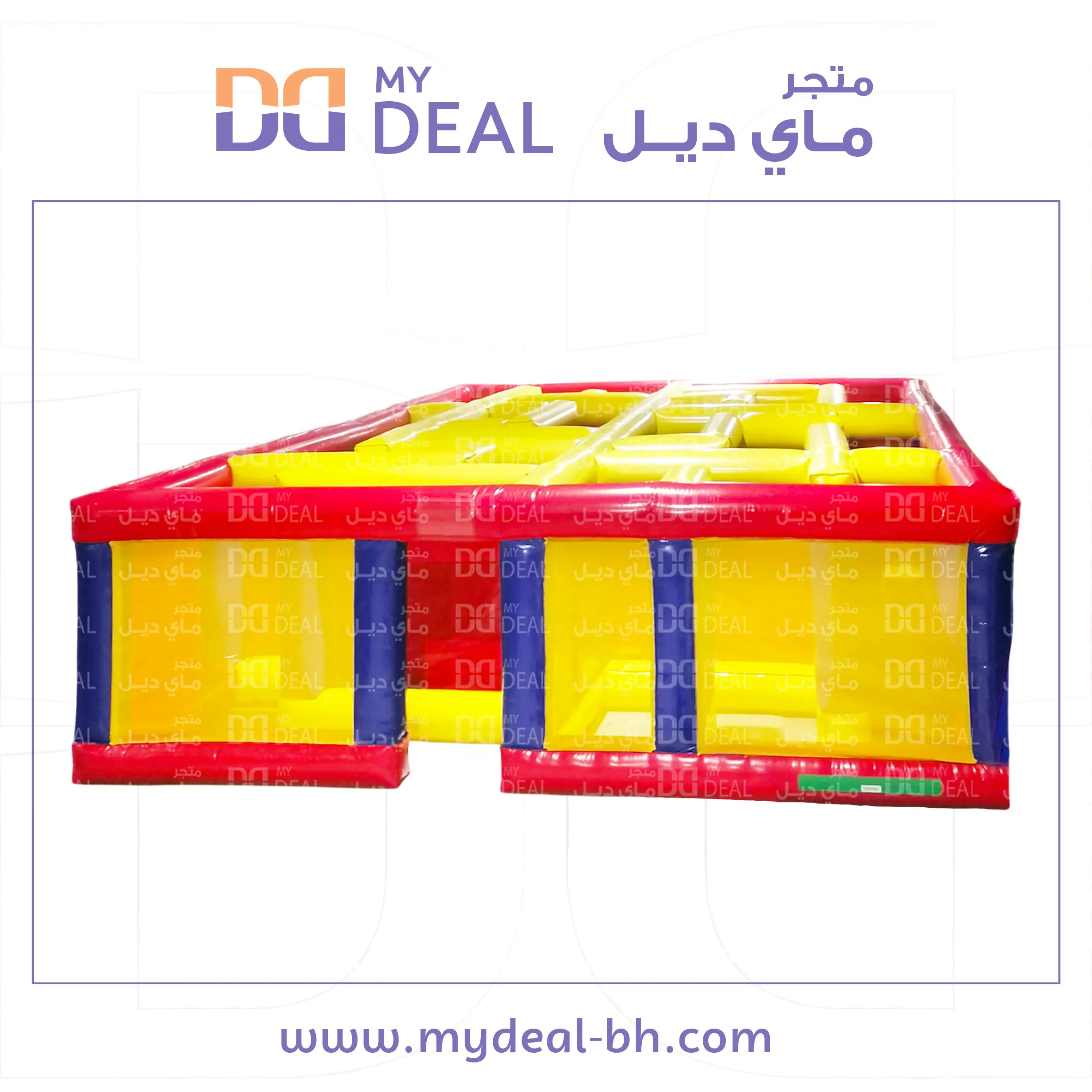 متاهات الحصن مع شبك لون أحمر وازرق و اصفر 10 * 6 * 2 متر