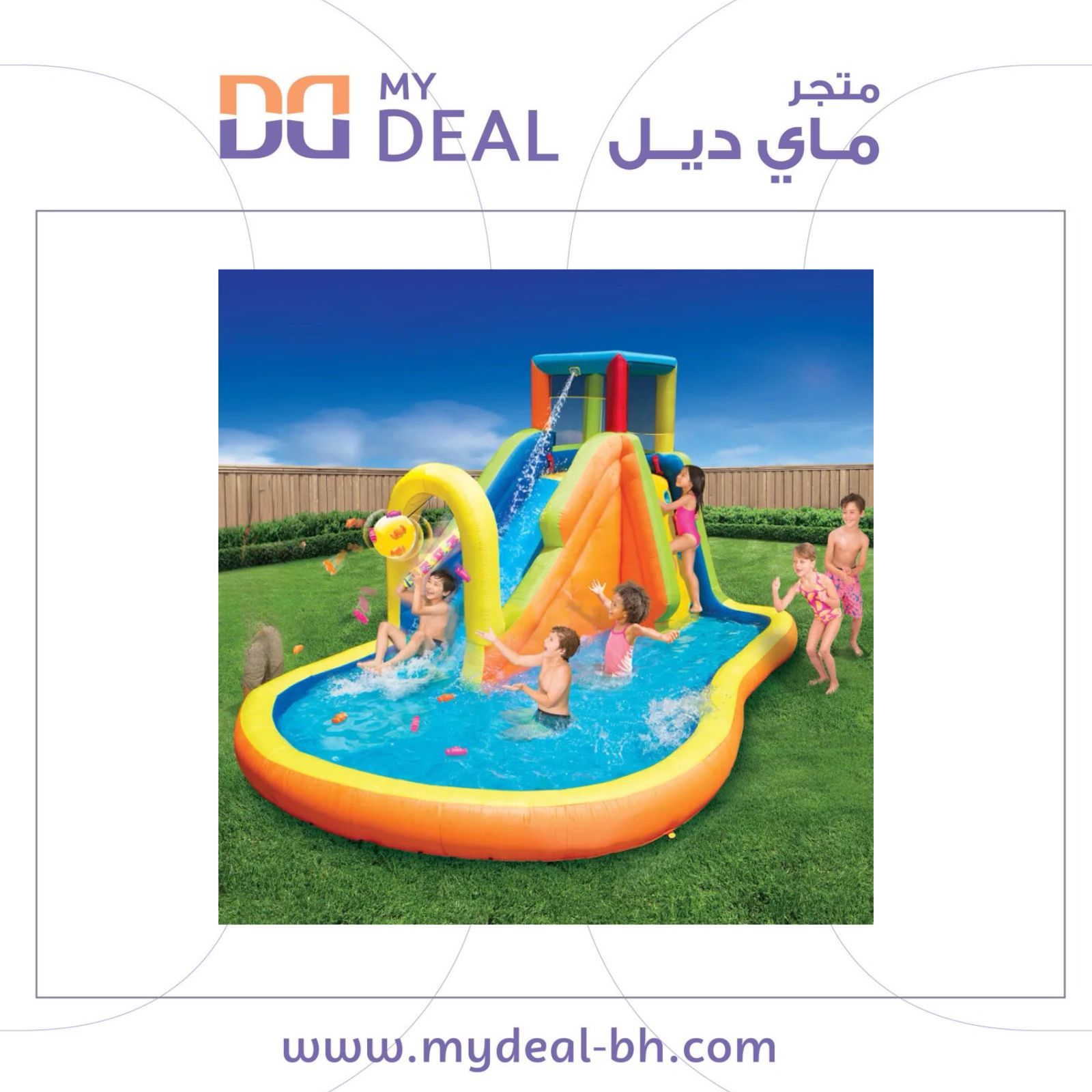 زحليقة مائية للأطفال مع رشاش مياه ومسبح ألعاب قابل للنفخ – 4.39 × 2.90 × 2.44 متر