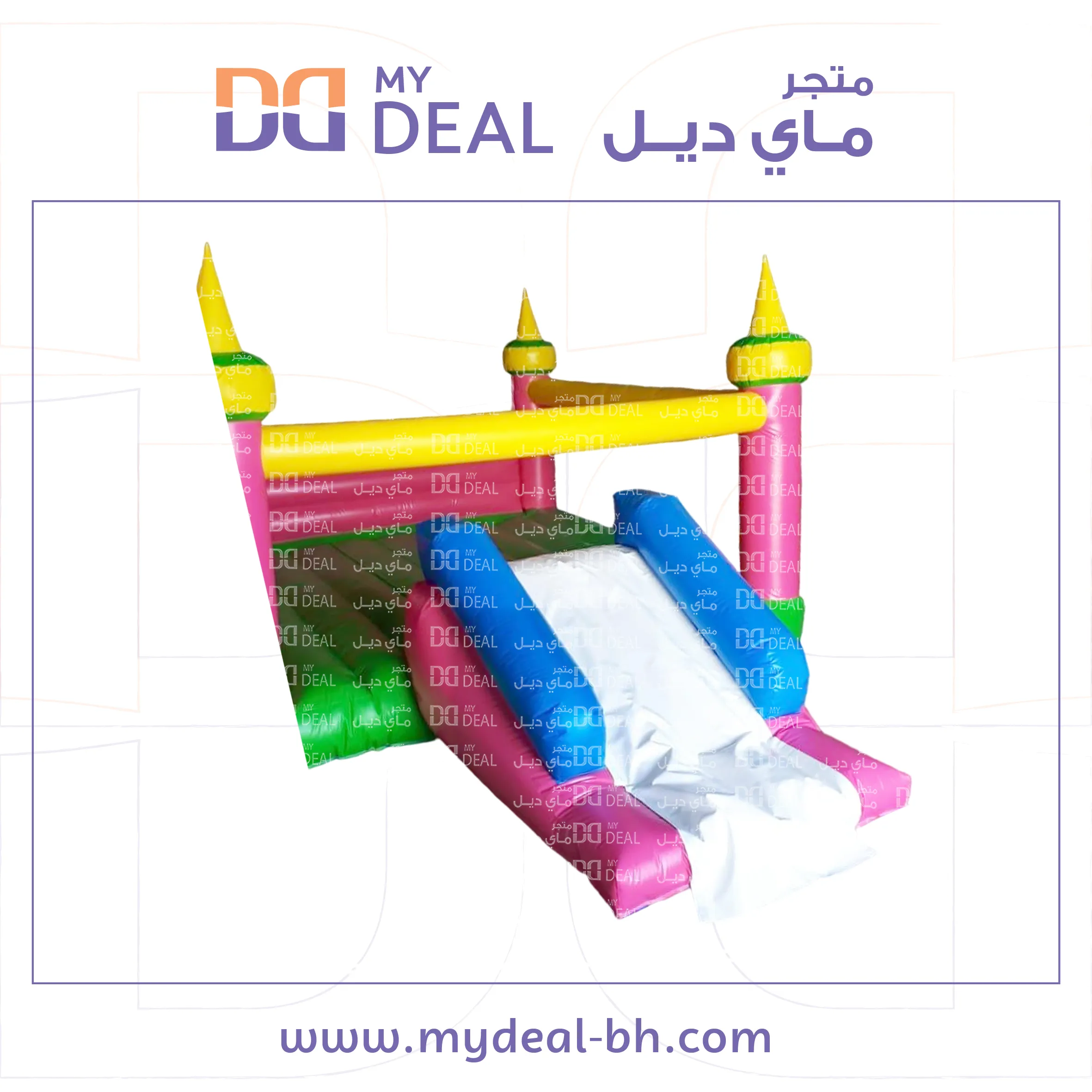 نطيطة مع درج وزحليقة مع سلم 5.70*7.35 متر