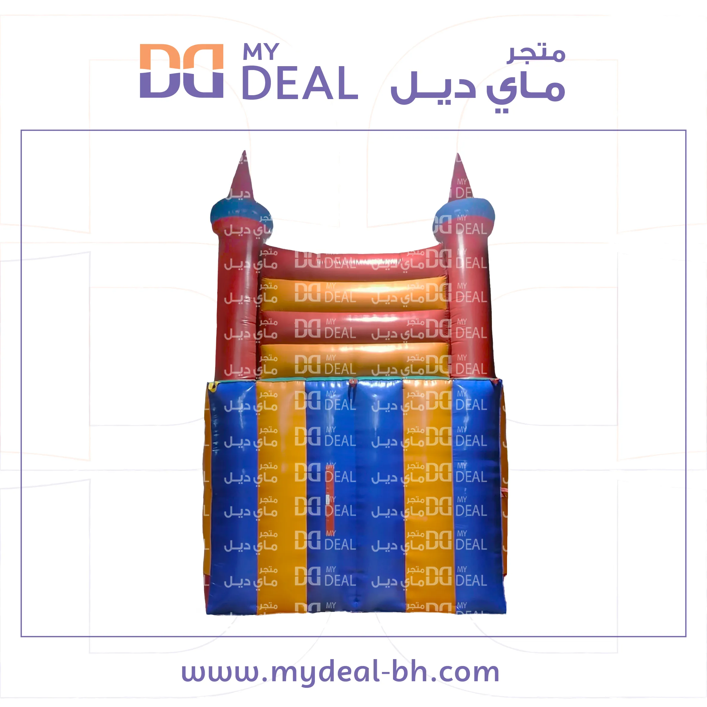 زحليقة مع جدار ومساكات يد ونطيطة وبوابة وسلم 6 * 4 * 6  متر 
