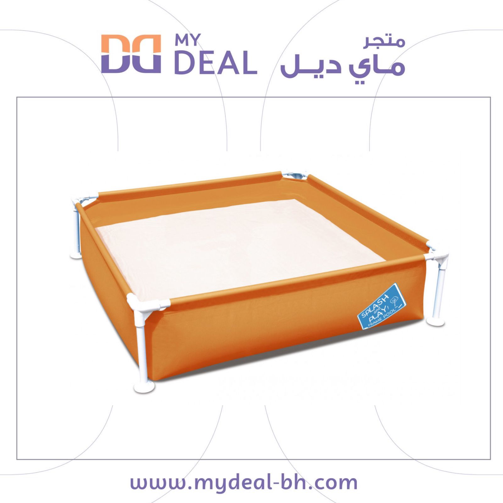 مسابح مسابح متنقلة مسبح متنقل مسبح مسبح اعمده مسابح اعمده مسبح أطفال