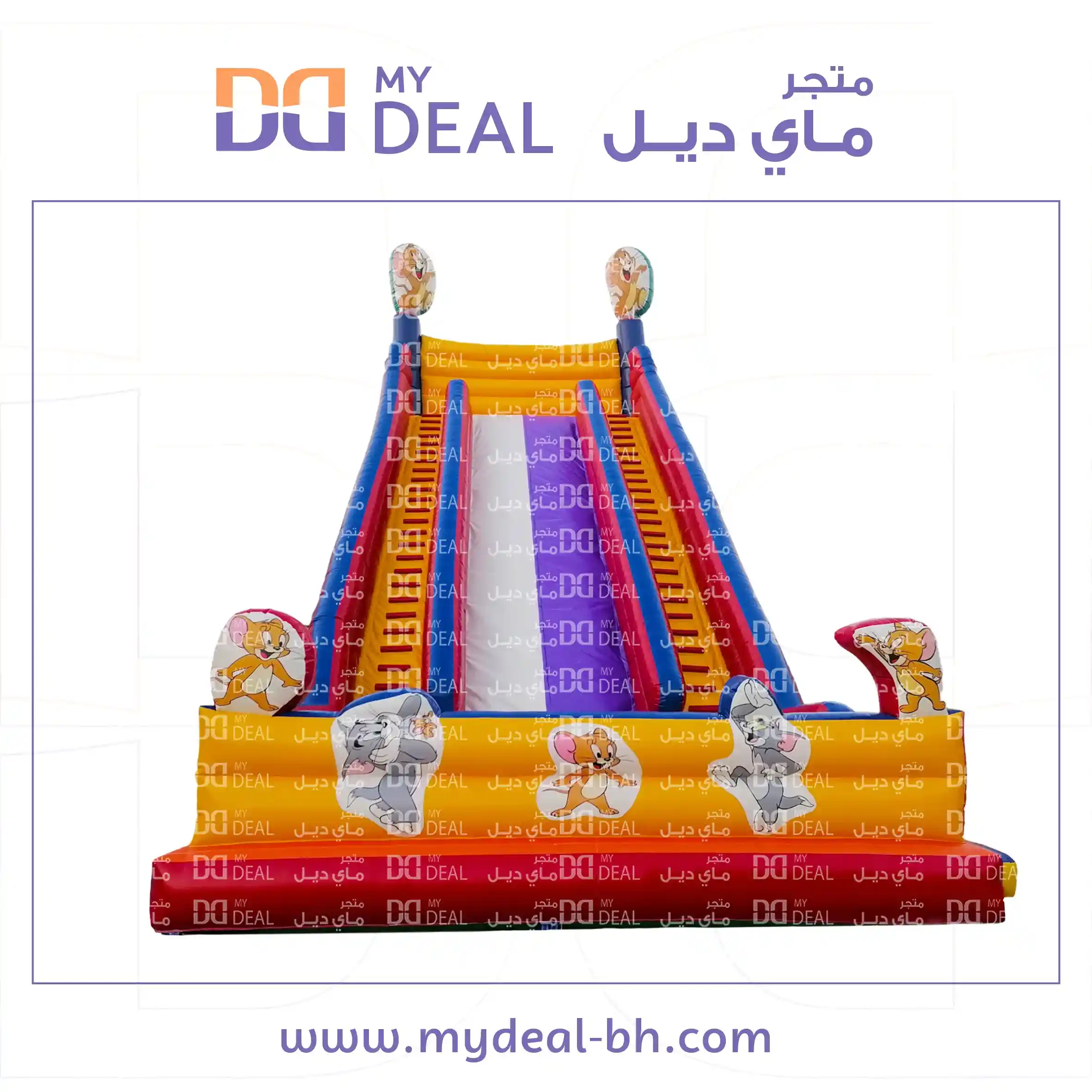 زحليقة هوائية الضخمة مع نطيطة وسلمين وجدار وبوابة ودرج الطول ١٤ متر ال