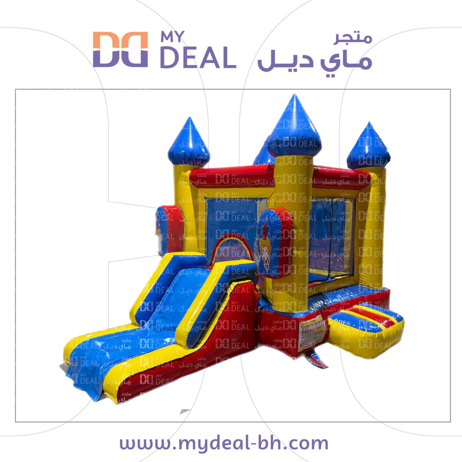 نطيطة مع زحليقة بشخصية المهرج – مقاس 3.5 × 2.5 × 2.7 متر