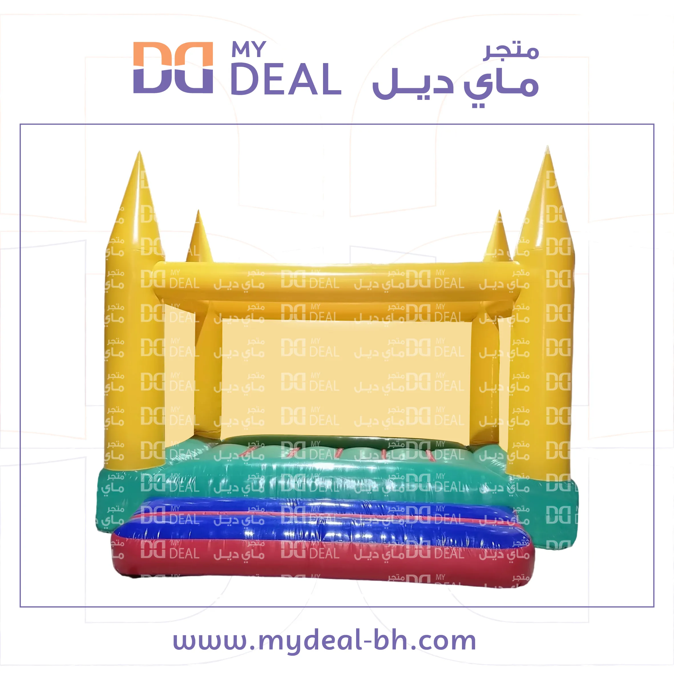 نطيطة هوائية مع شبك ودرج 4 * 4 متر