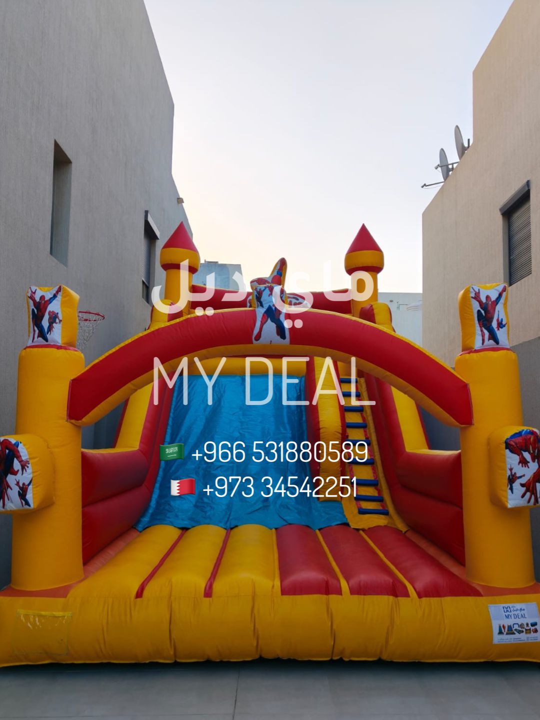 زحليقة سبايدرمان مع نطيطة 6.50* 4.50 *5 متر