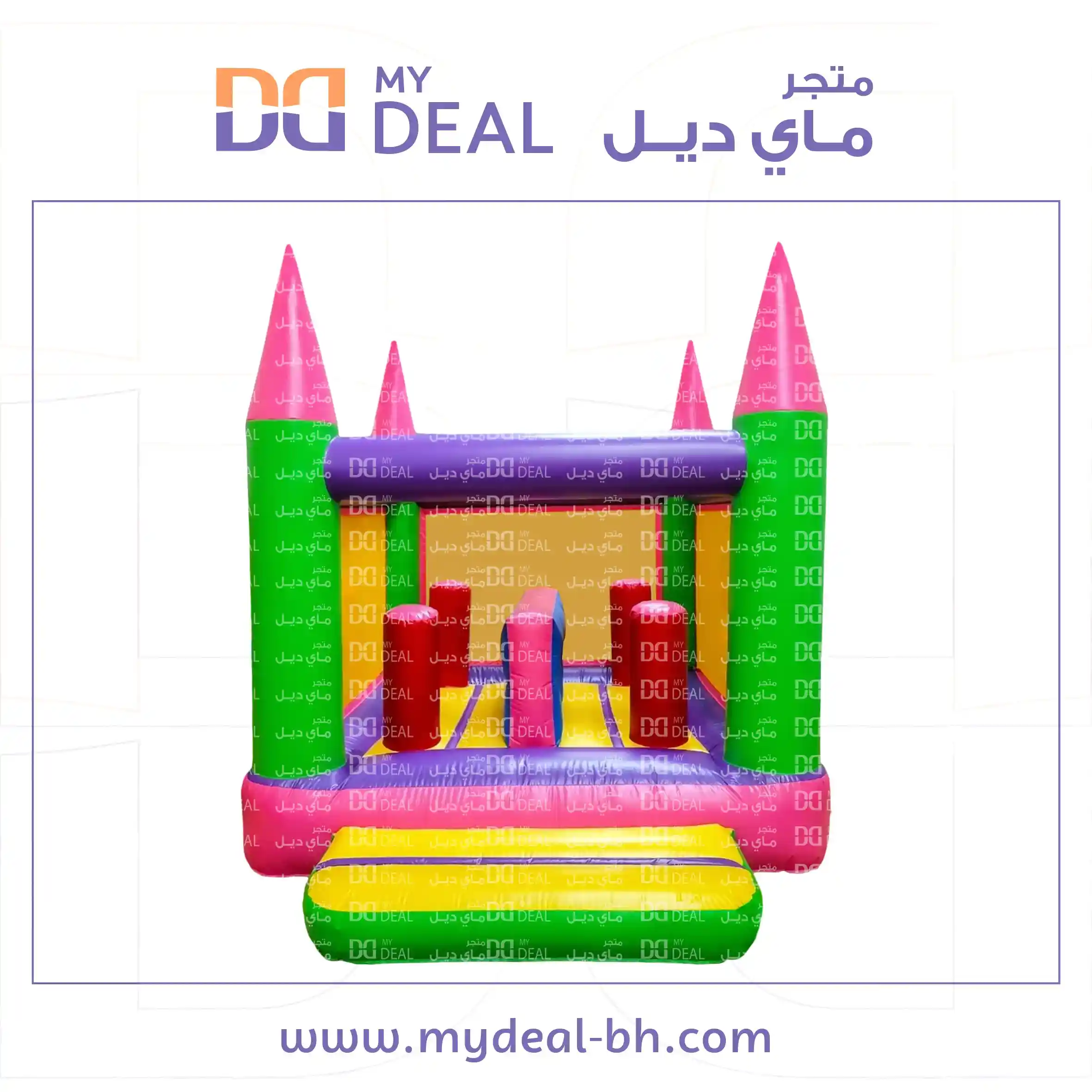 متاهة مع نطيطة وشبك وأعمدة بوكسنج ونفق ودرج 3.5*3 متر