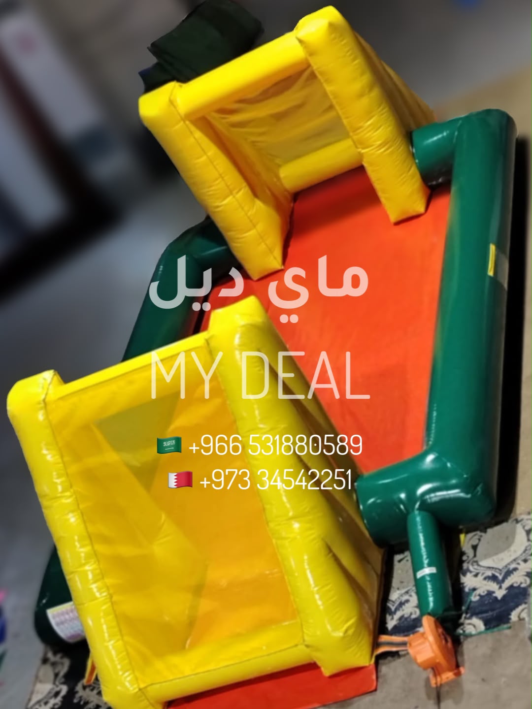 ملعب صابوني الطول ٦ متر العرض ٣ متر