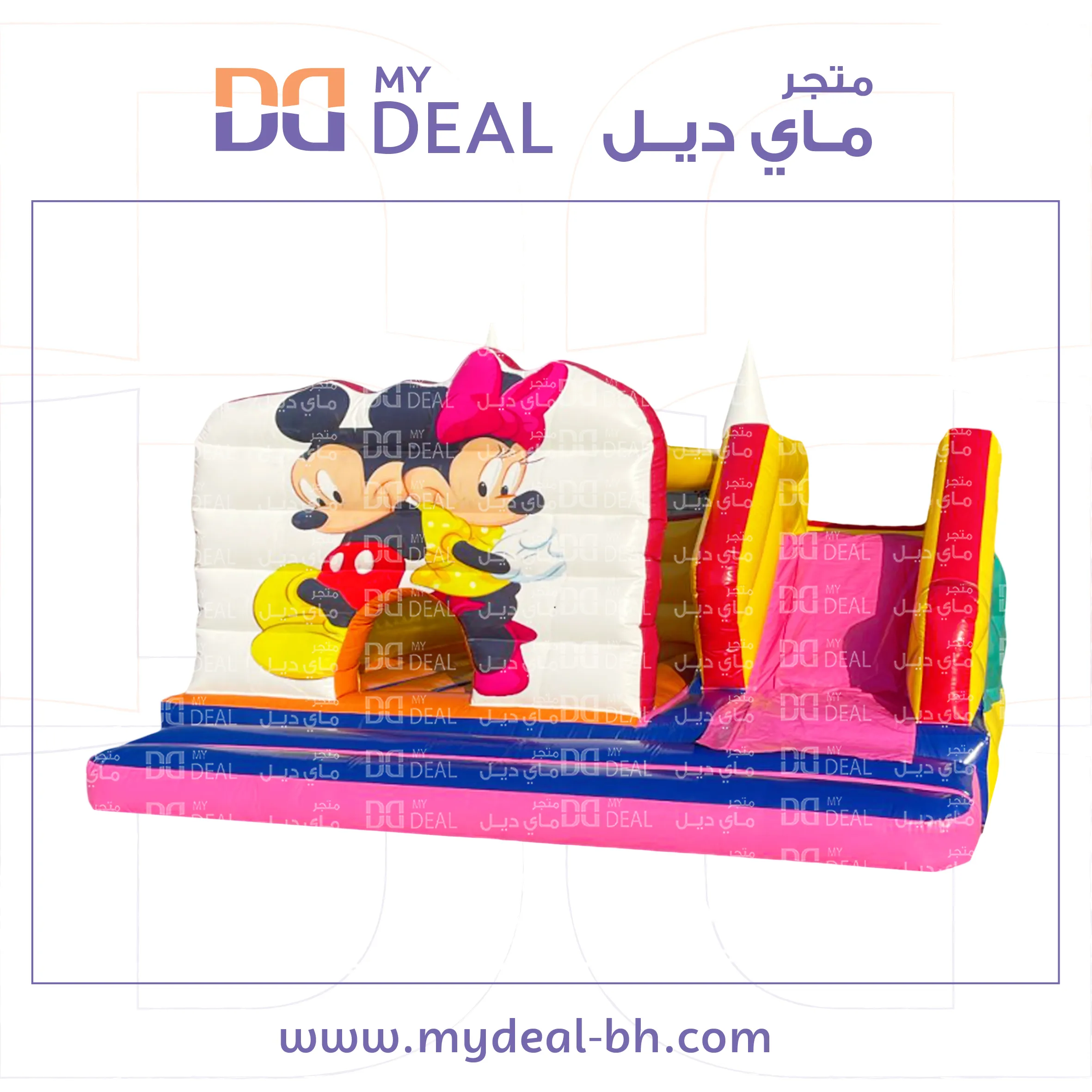 زحليقة ميكى ماوس مع نطيطة هوائية وبوابة ودرج وسلم 5*5 متر