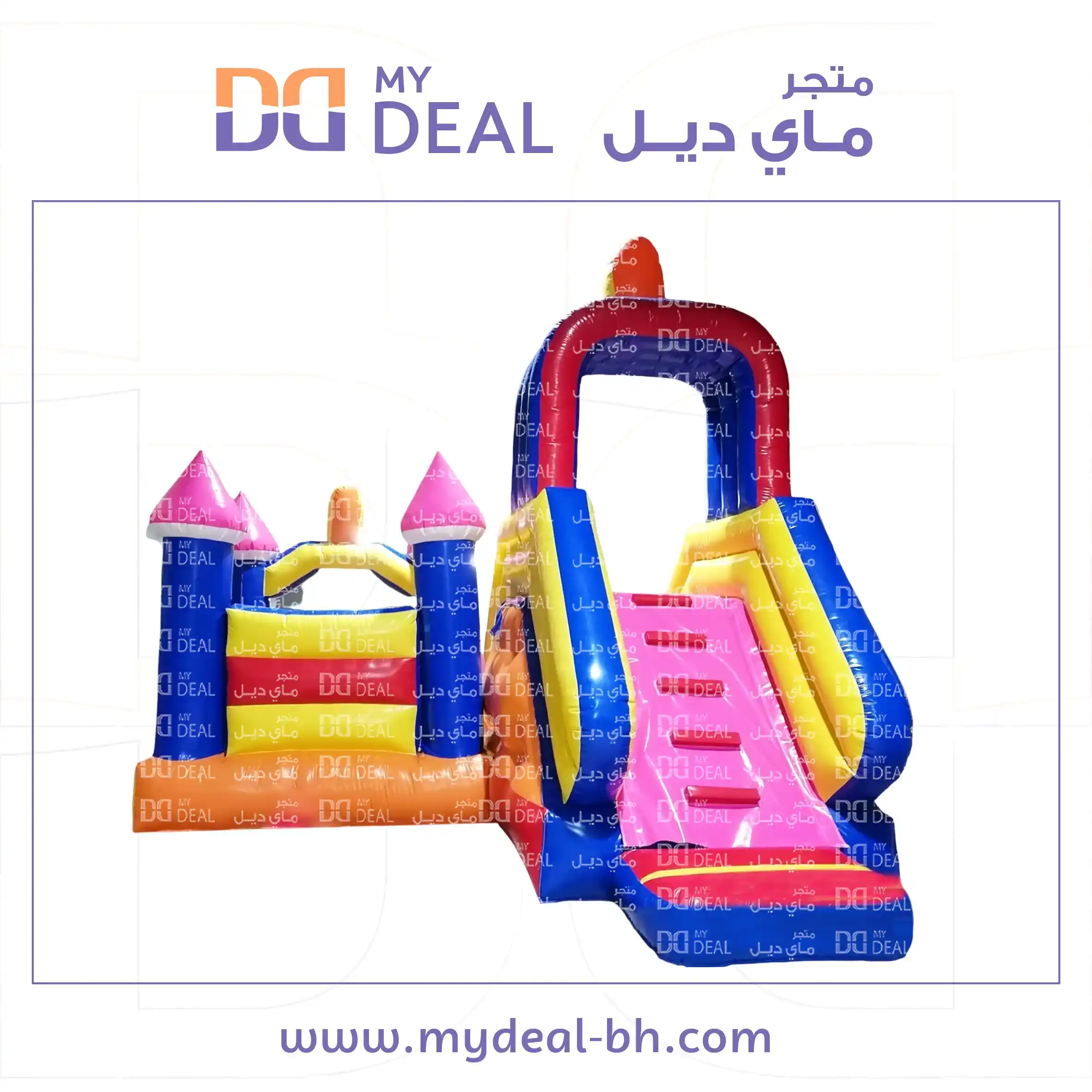 نطيطة باتمان بدرج و زحليقة بدرج الطول 4.70 متر العرض 4.50 متر