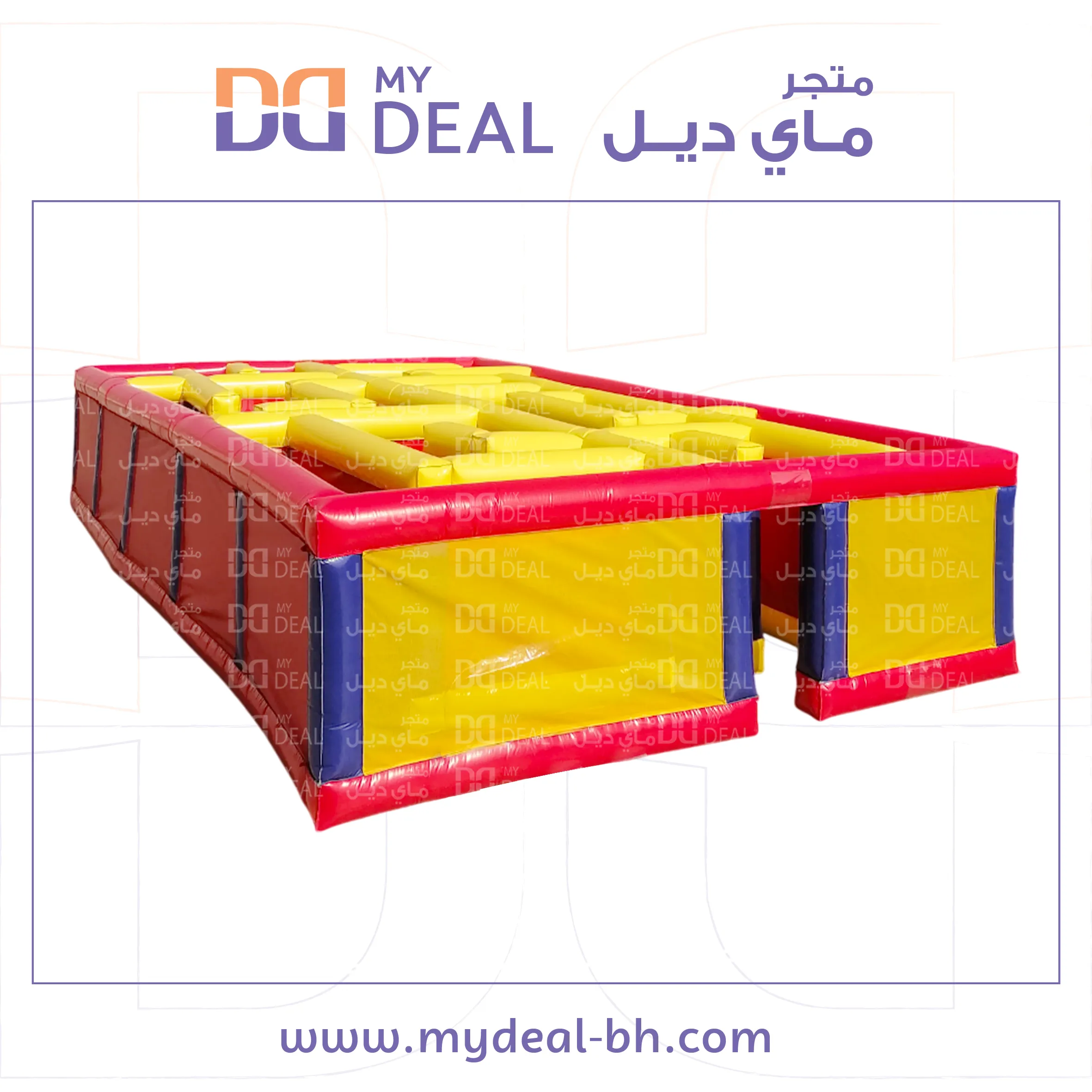متاهات الحصن مع شبك لون أحمر وازرق و اصفر 10 * 6 * 2 متر