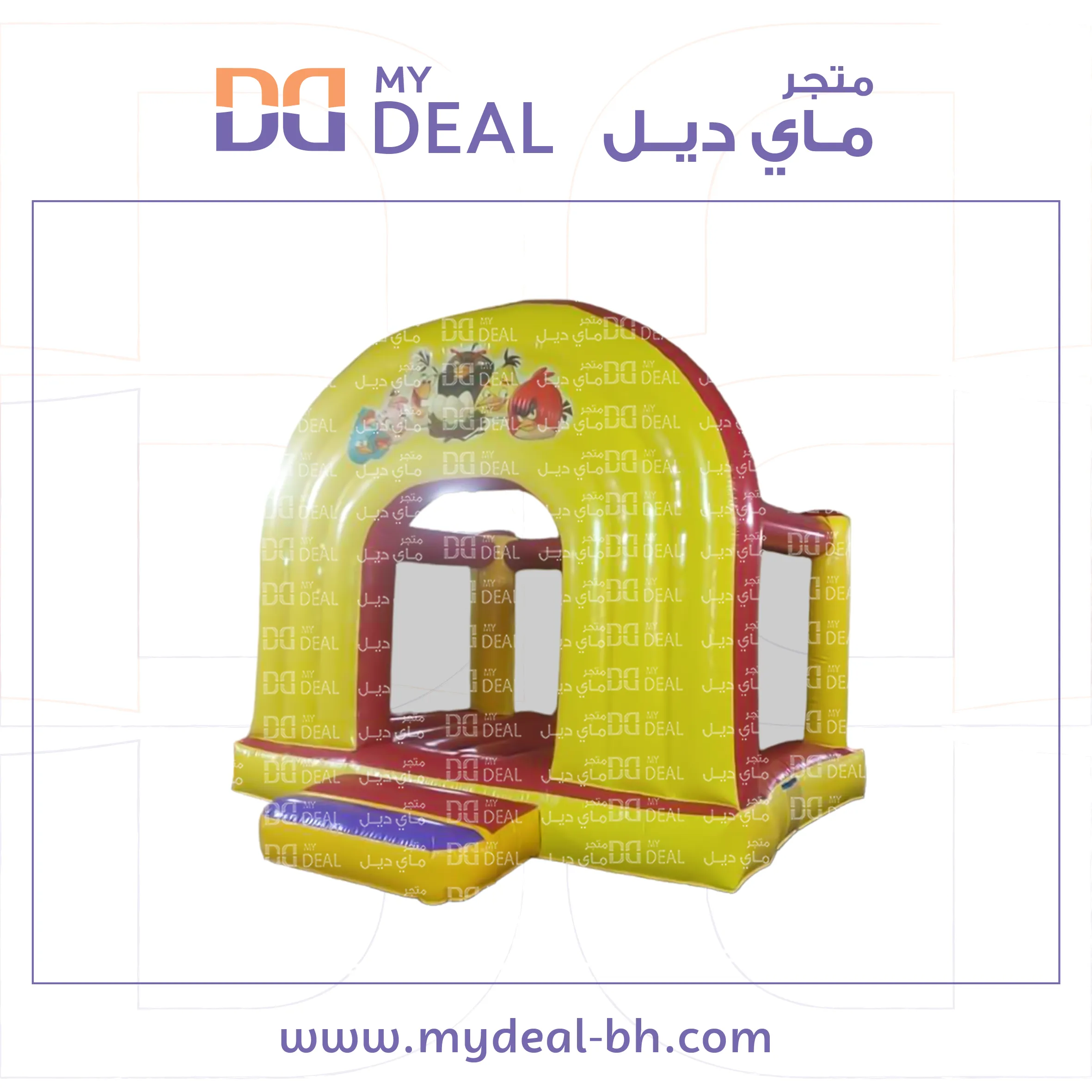 نطيطة انجري بيردز مع درج وشبك حماية 4*3.70 متر