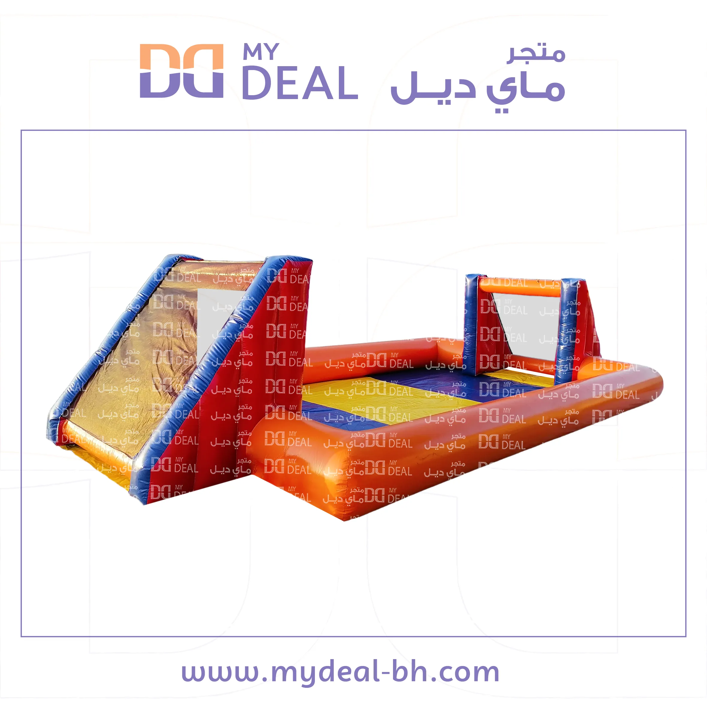 ايجار ملعب صابوني ملعب صابوني ايجار ملاعب صابونية ملاعب صابونية ملاعب