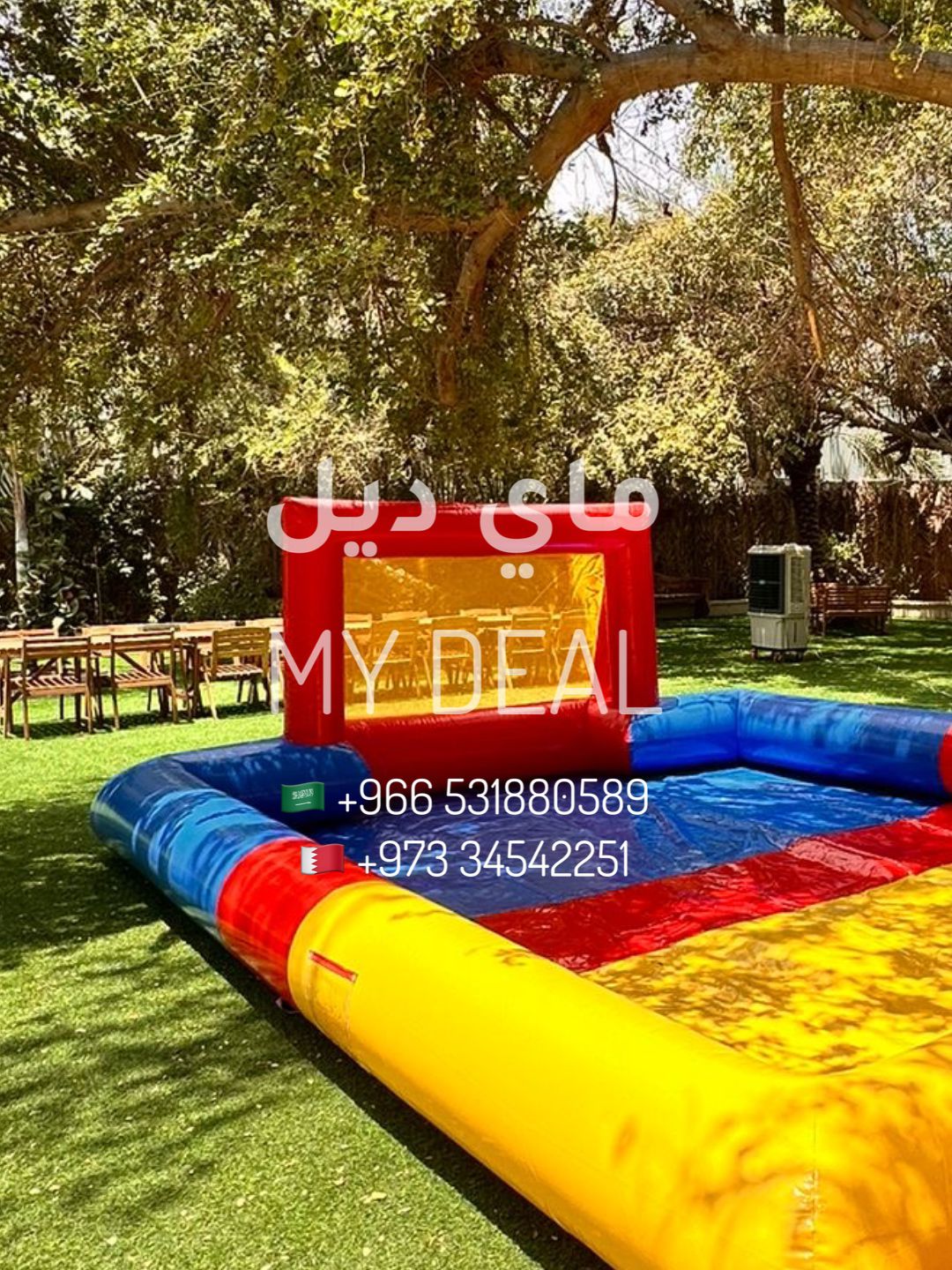 ملعب صابوني 6×4 متر ثلاث ألوان (أصفر أحمر أزرق) مع منفاخ