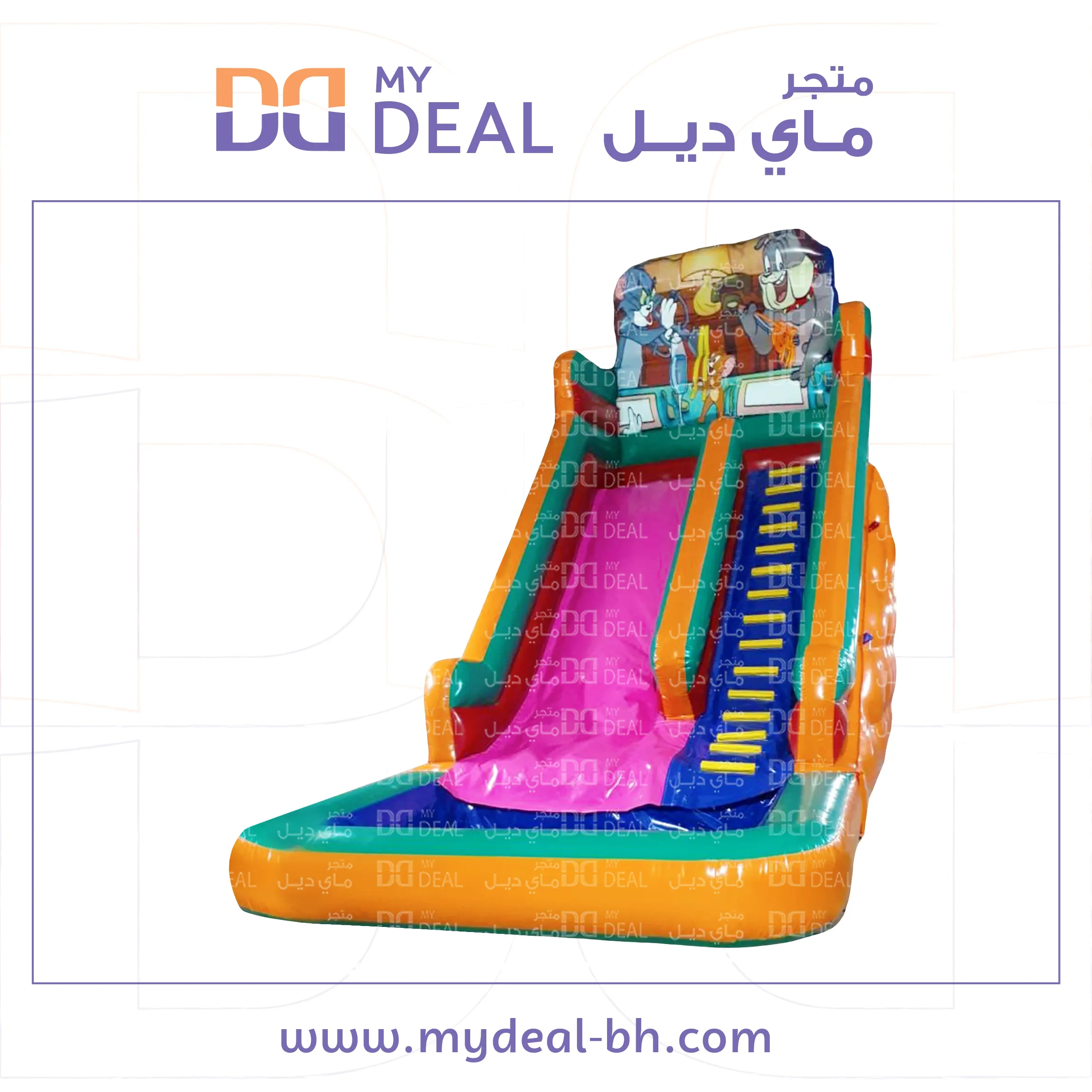 زحليقه هوائية توم وجيري مع سلم طول 8 متر عرض 4 متر ارتفاع 7 متر
