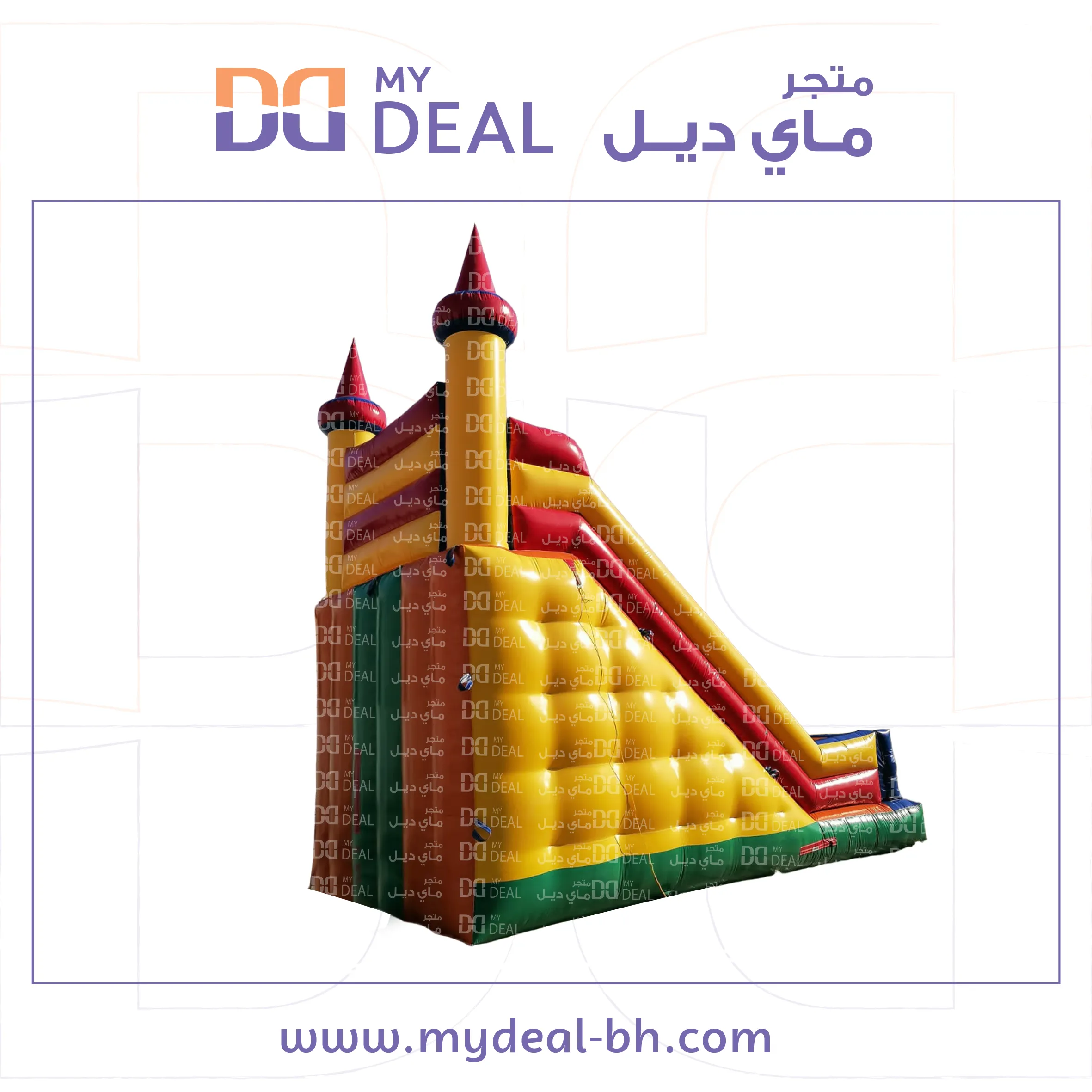 زحليقة مع نطيطة وجدار وبوابة  ودرج 7.70* 7 *7 متر