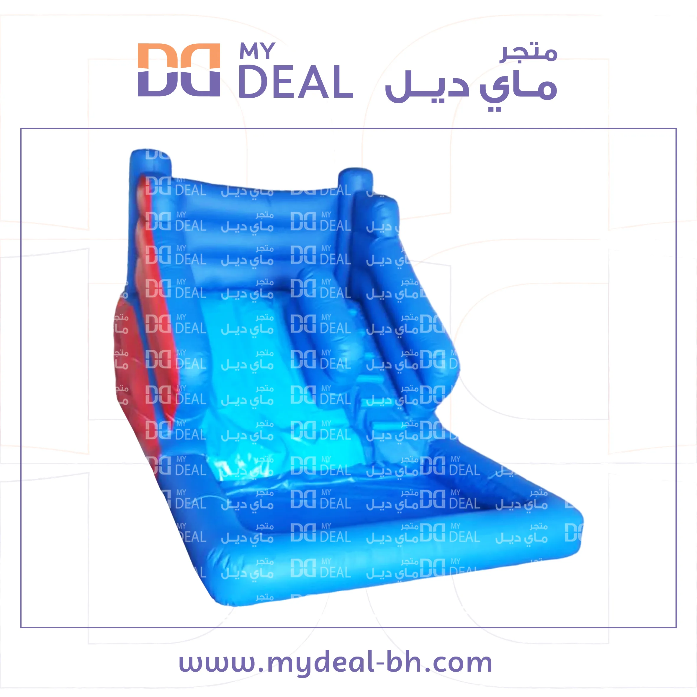 زحليقة مع مسبح مائى  4.5 * 3.60 * 3.50 متر