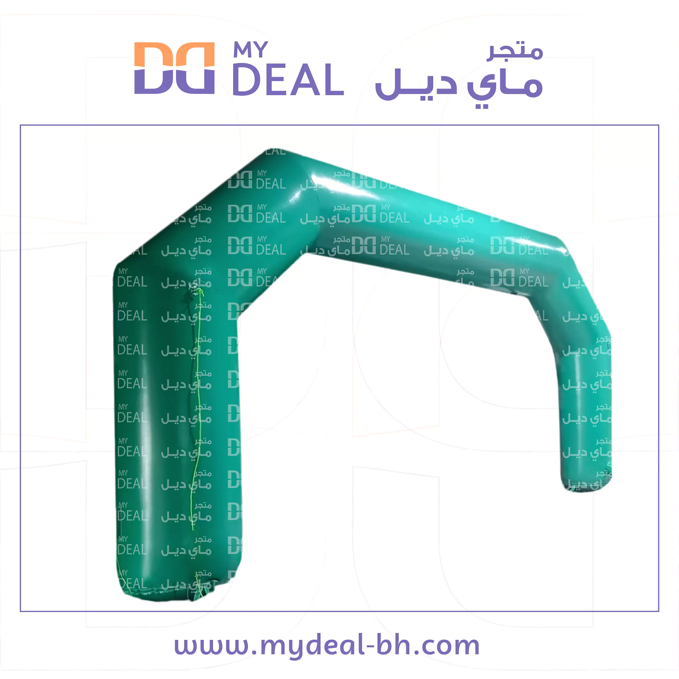 بوابة سباق دعائية العرض 8.50 متر  والارتفاع 4.50 متر