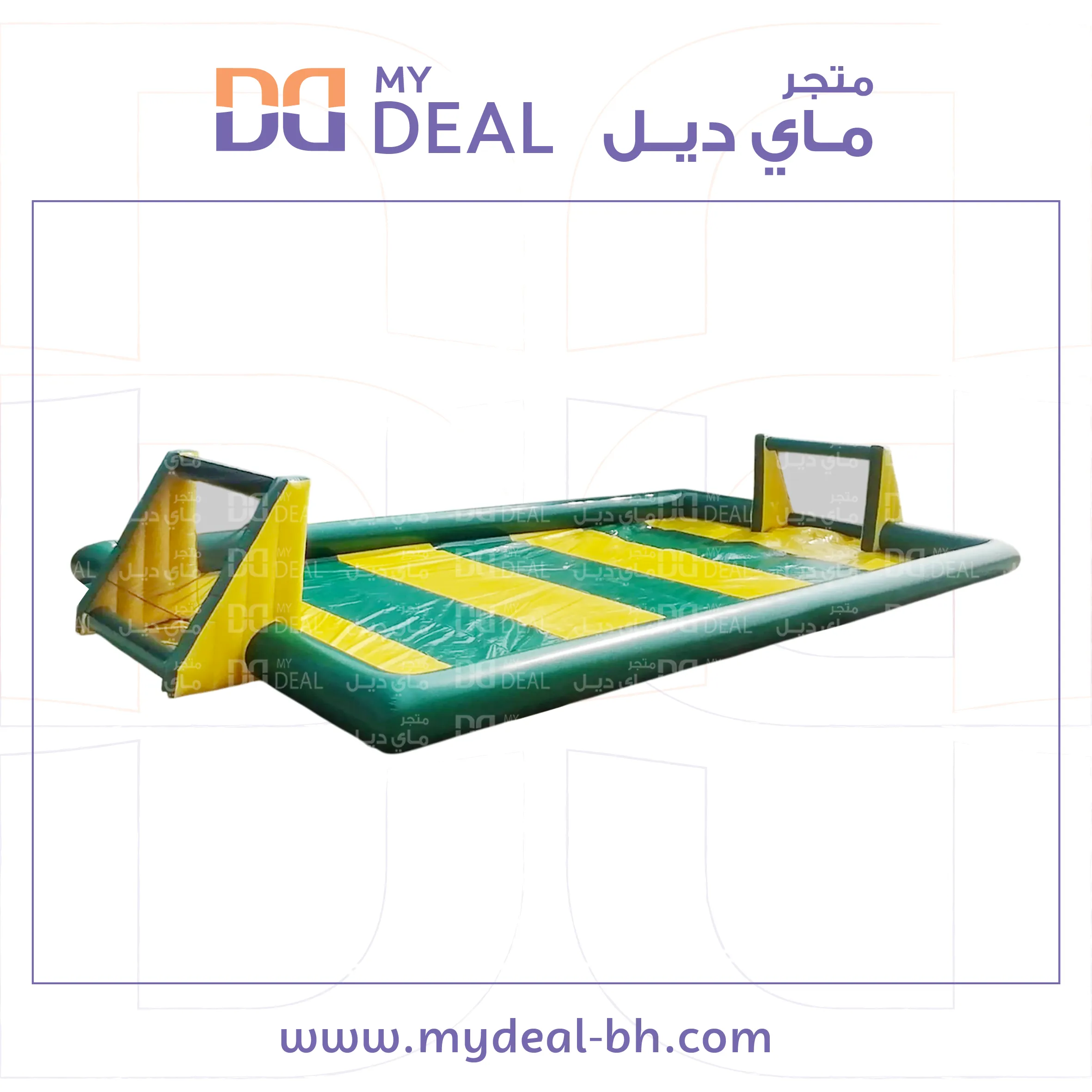 ملعب صابوني لون اخضر واصفر 16*8 متر