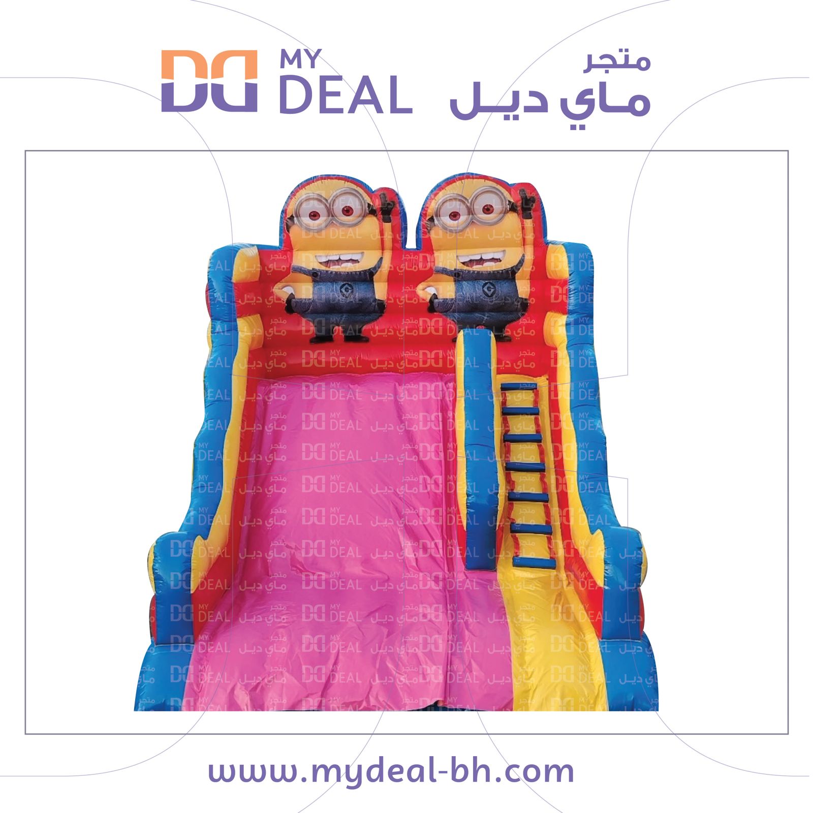 إيجار زحليقة أطفال هوائية مينونز 5×4×4.35م