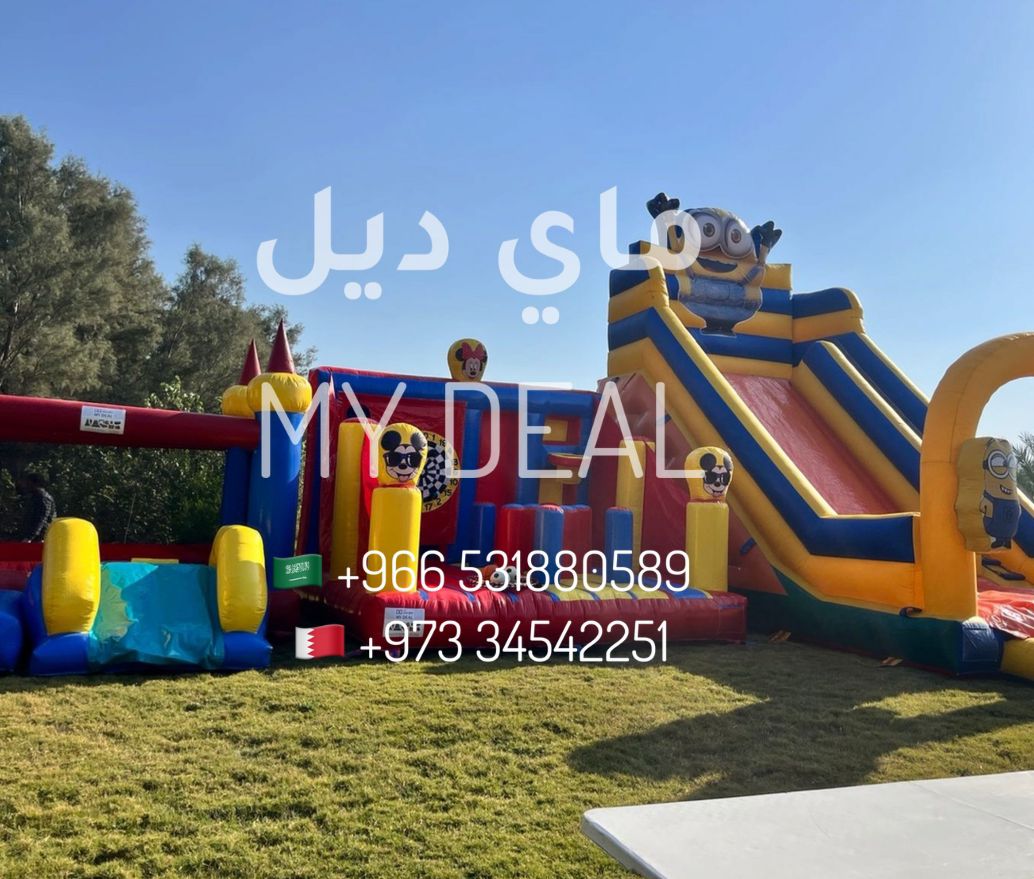 زحلاقة هوائية مع شخصية مينيونز مع درج 8* 4.50 *7 متر