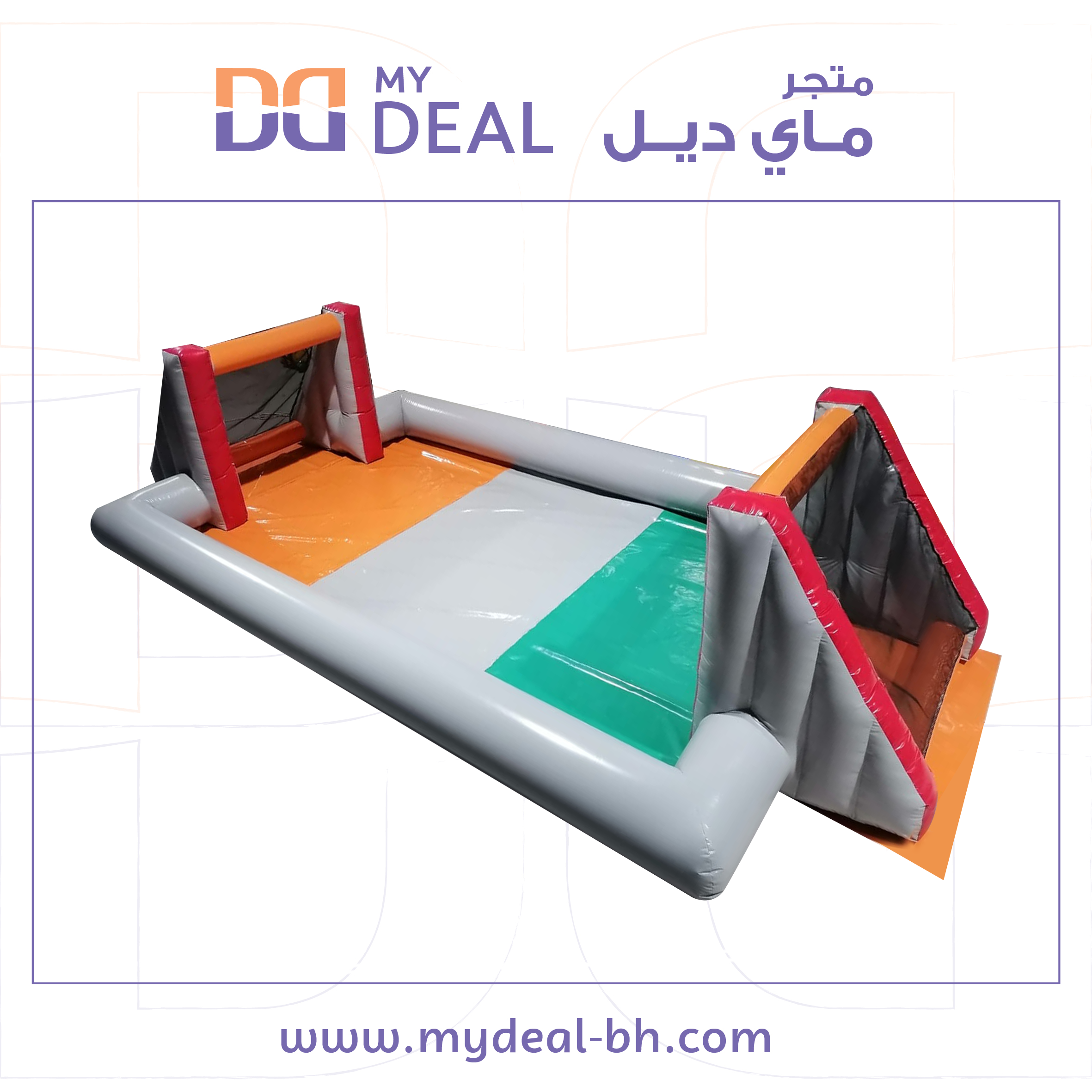 ملعب صابوني ٨ في ٤