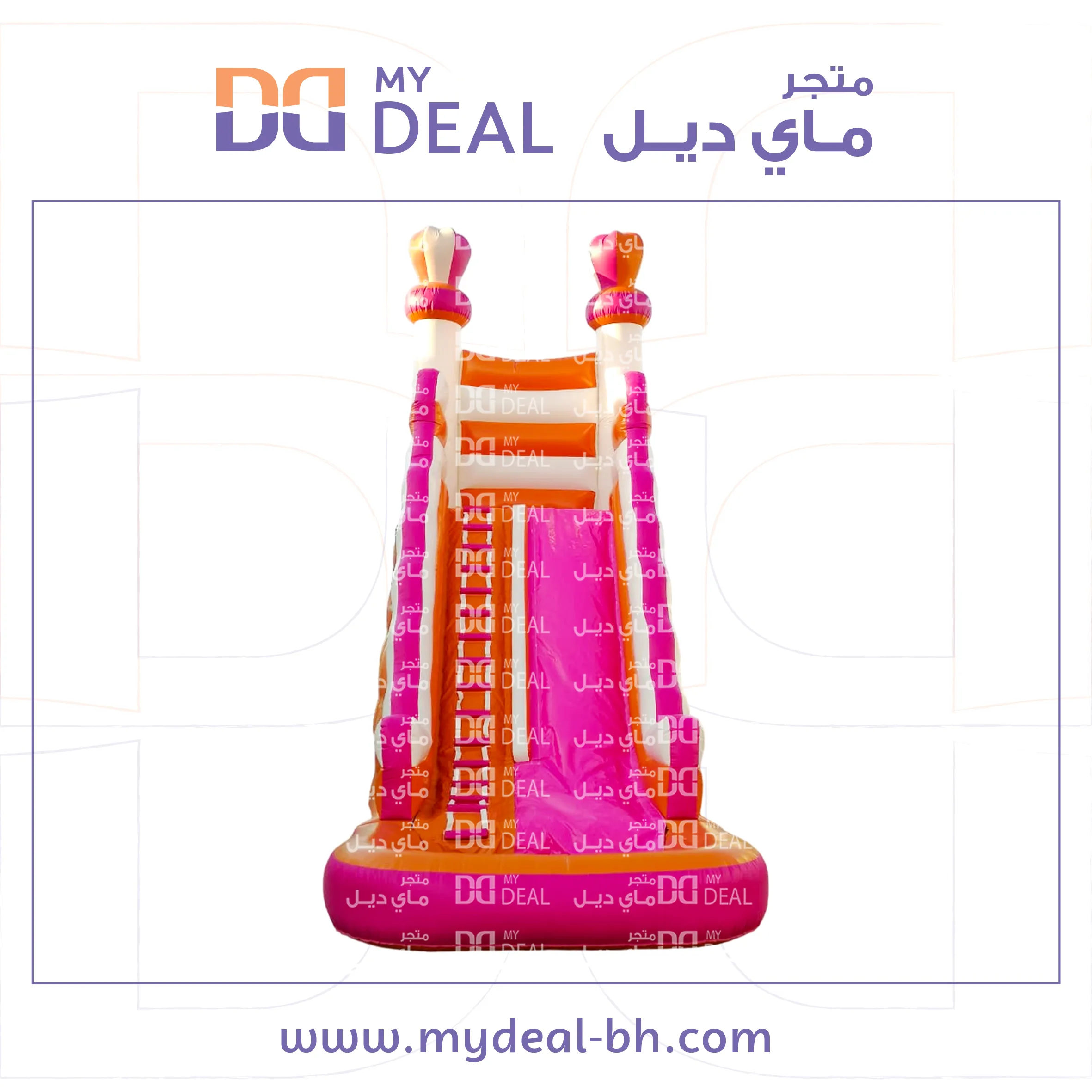 زحليقة مائية مع سلم ومسبح ومساكات يد 8 في 3.30 في 8 متر