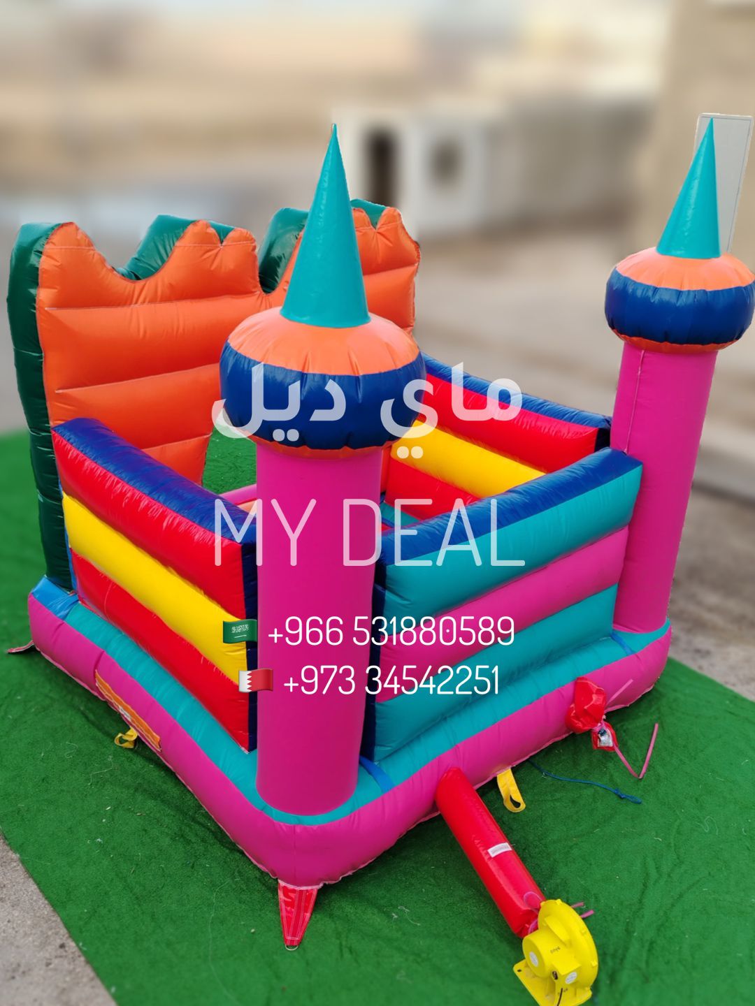 نطيطة هوائية بشخصية كيتي بواجهة كبيرة مع درج وبوابة 3.70×3 متر