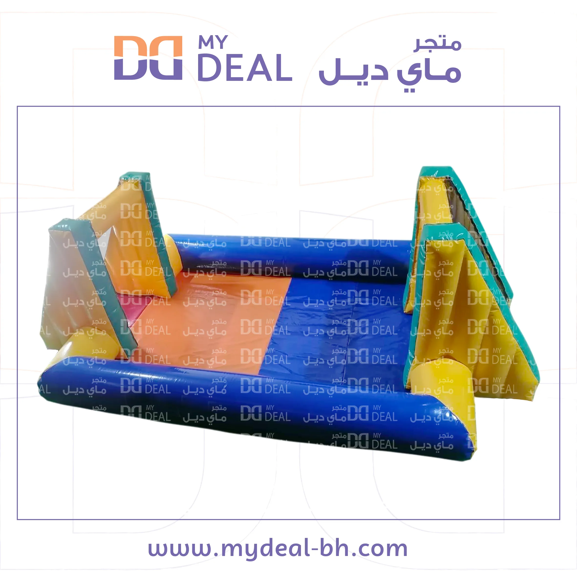 ملعب صابوني ملون الارضيه ازرق وبرتقالي 6 * 3