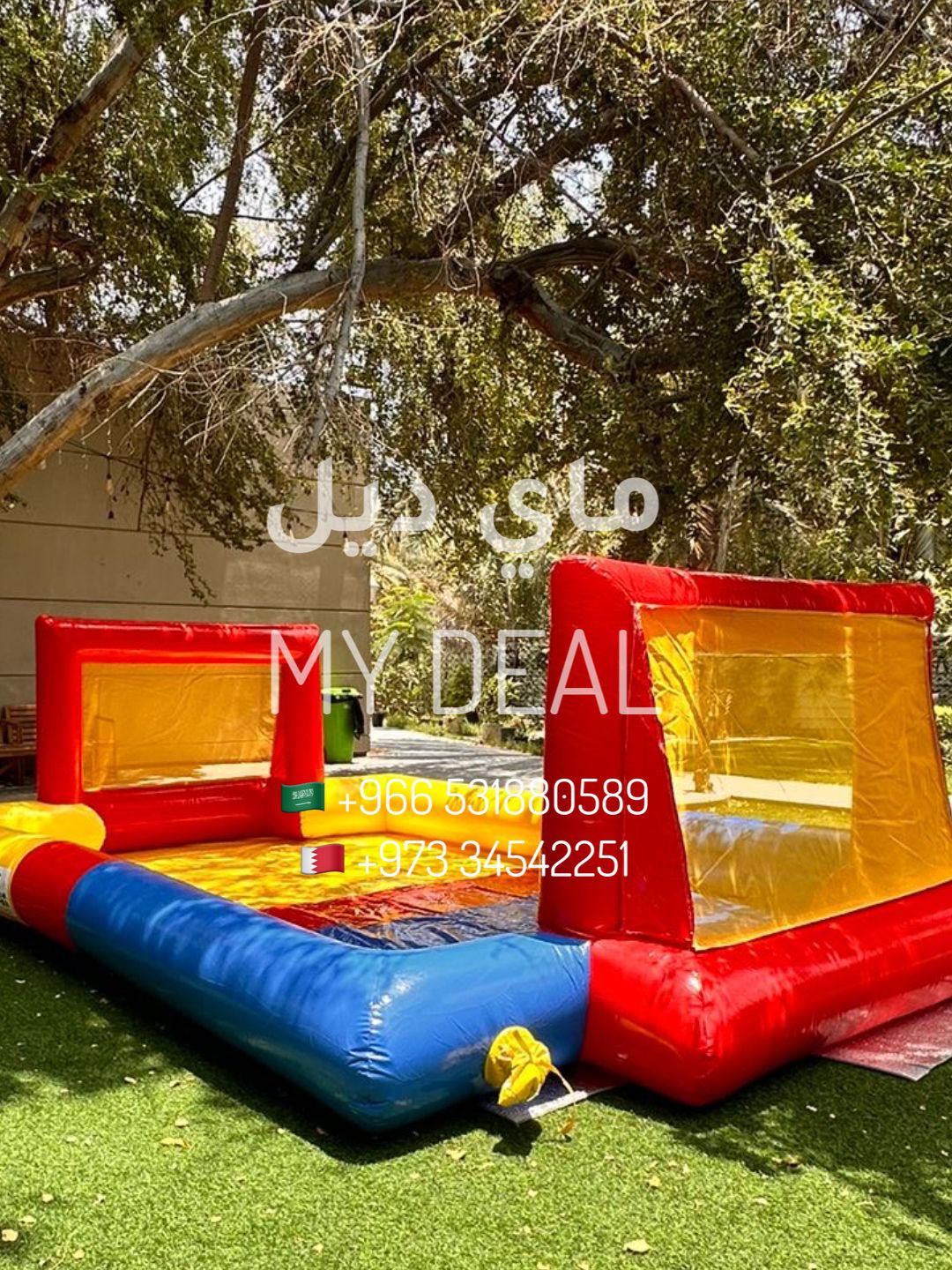 ايجار ملعب صابوني طول 6 متر عرض 4 متر