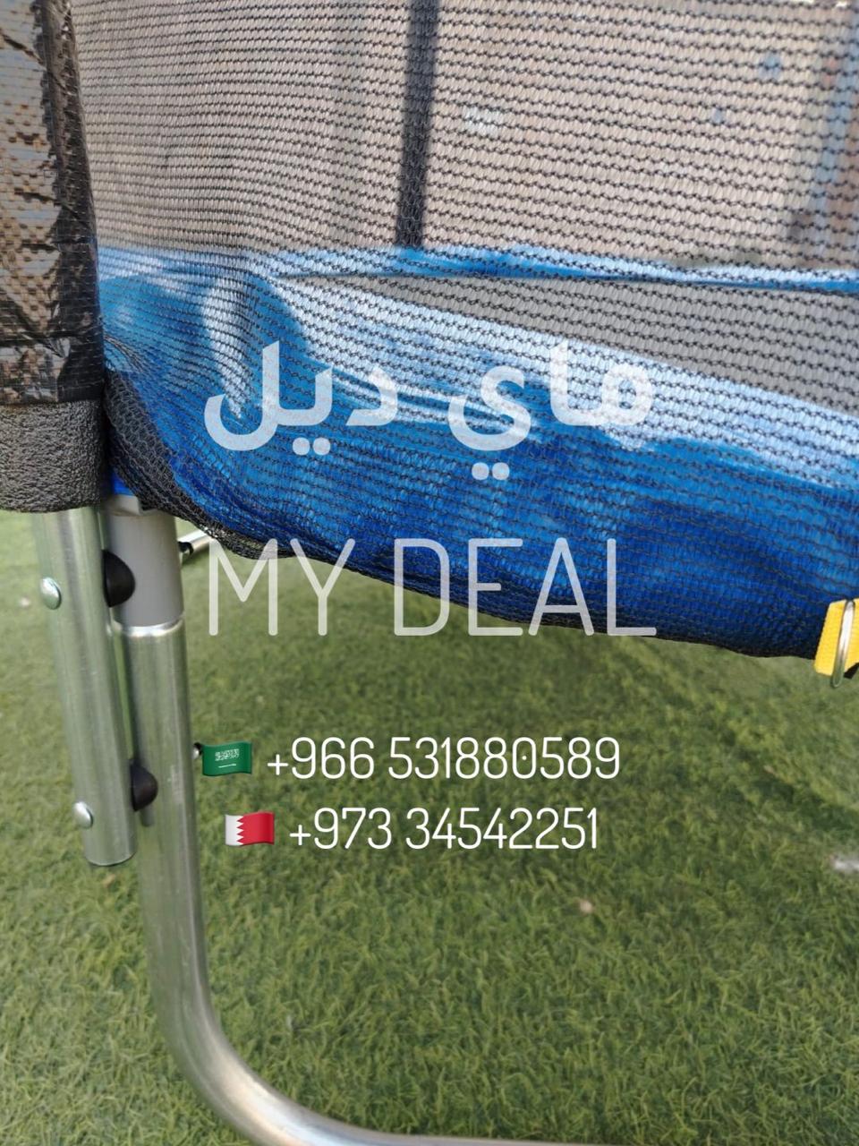 نطيطة شبك ترامبولين 10 قدم 3.05 متر أزرق تكفي 11 لاعب تتحمل 190 كجم 