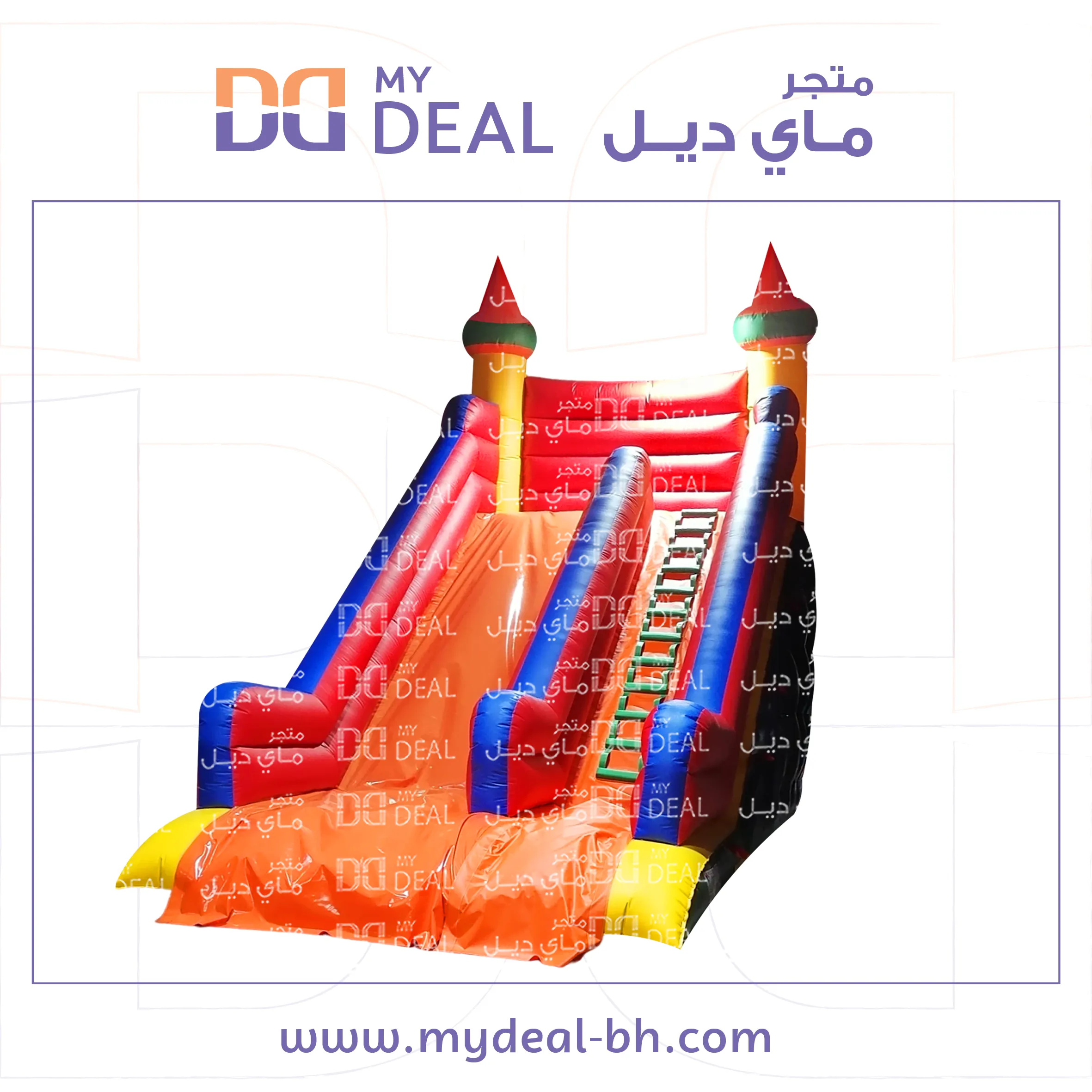 زحليقه هوائية مع سلم ومثبتات يد سلايد برتقالي 7 * 4 * 7 متر
