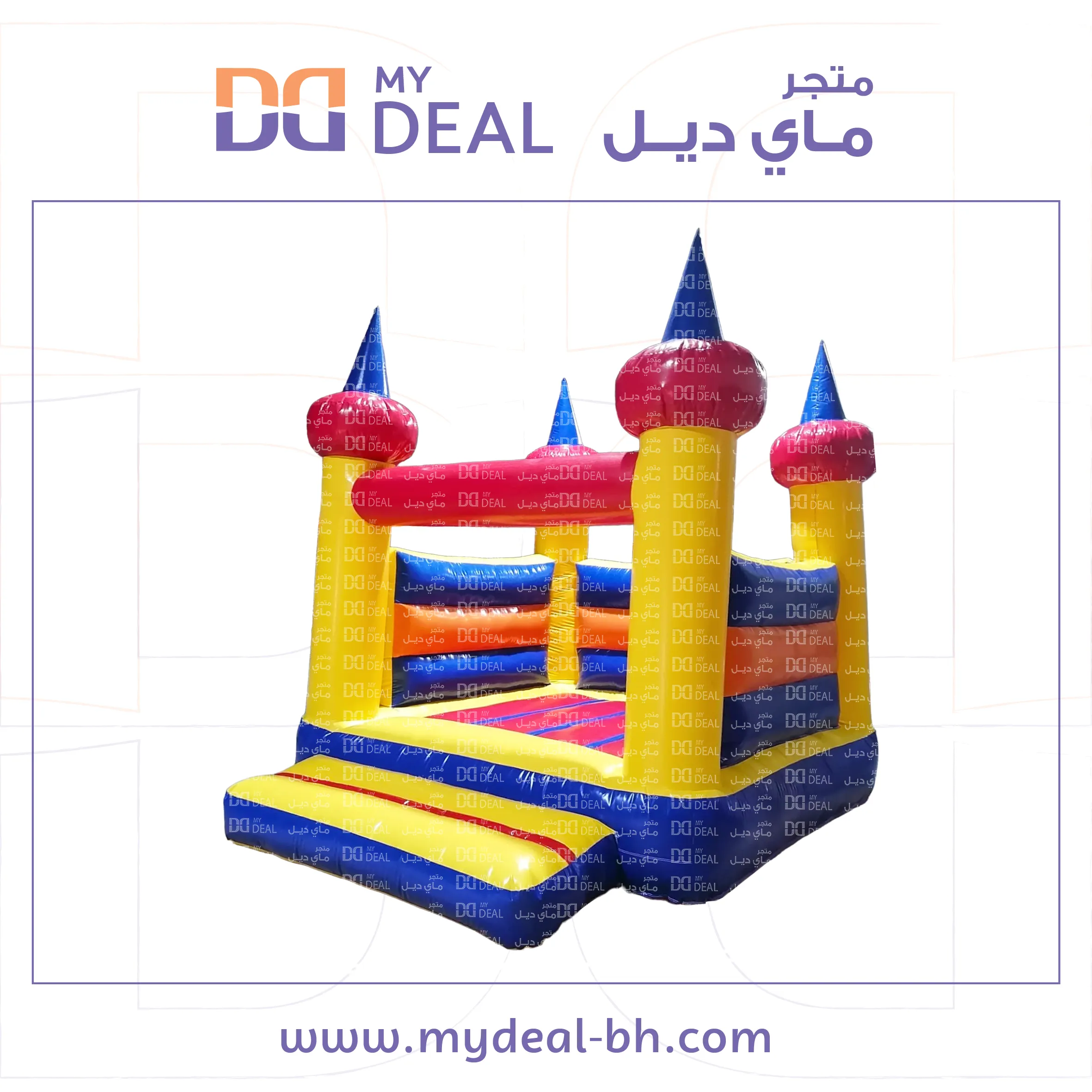 نطيطة هوائية مع درج كبير 3.5*3 متر