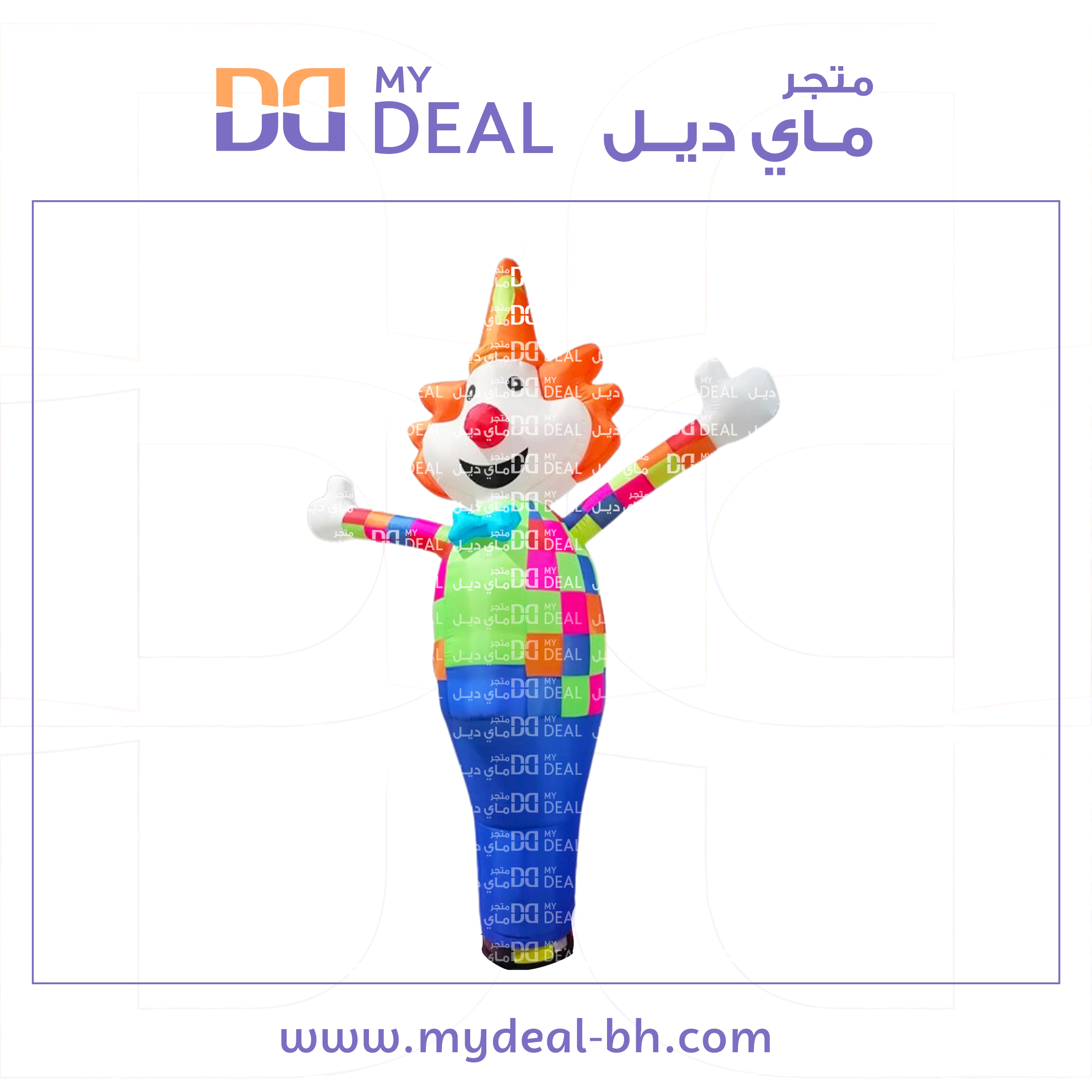 بالون دعائي على شكل مهرج هوائي الارتفاع كامل 3.55م العرض كامل2.60م
