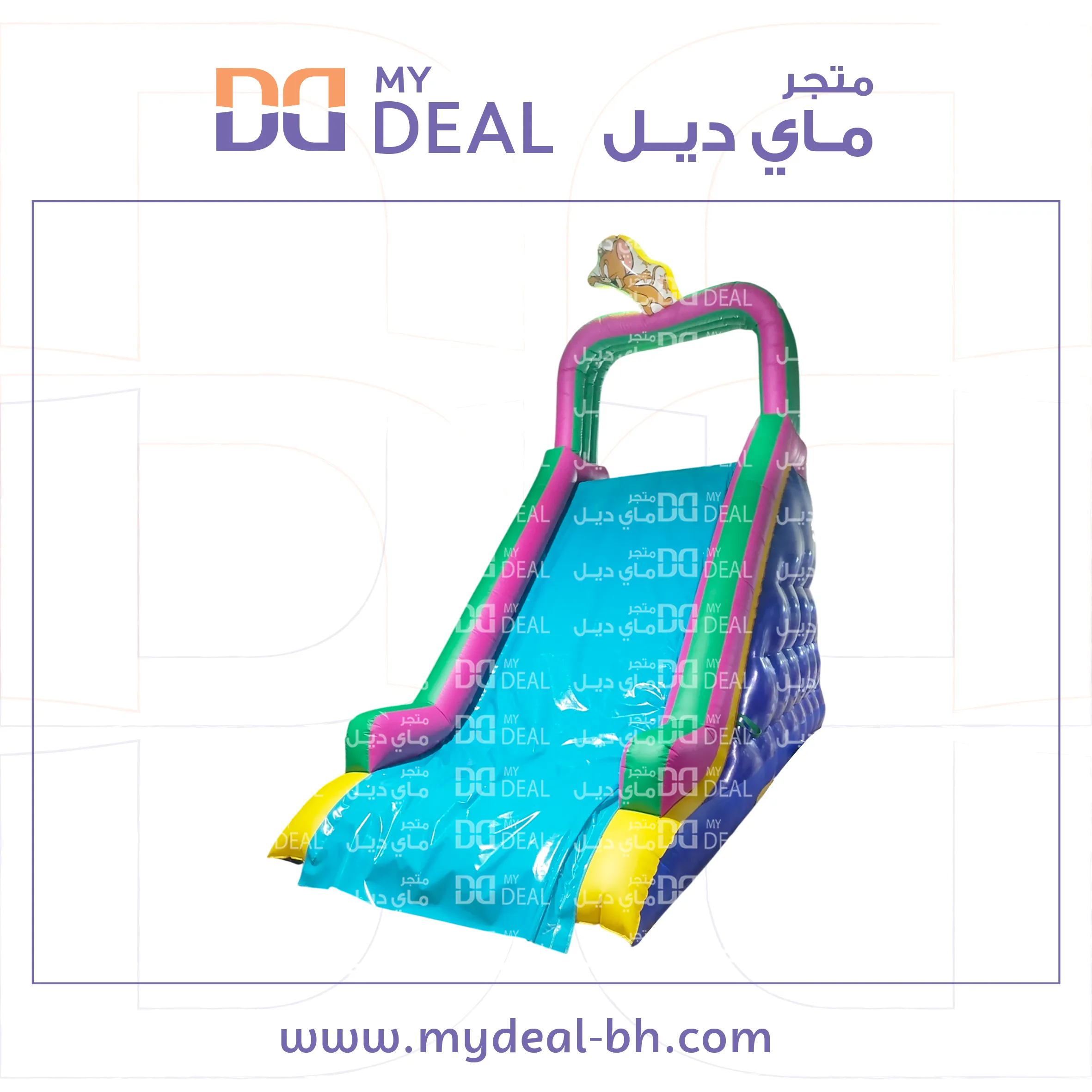 زحليقة  شخصية جيرى مع سلمين 7.90 * 3 * 7 متر